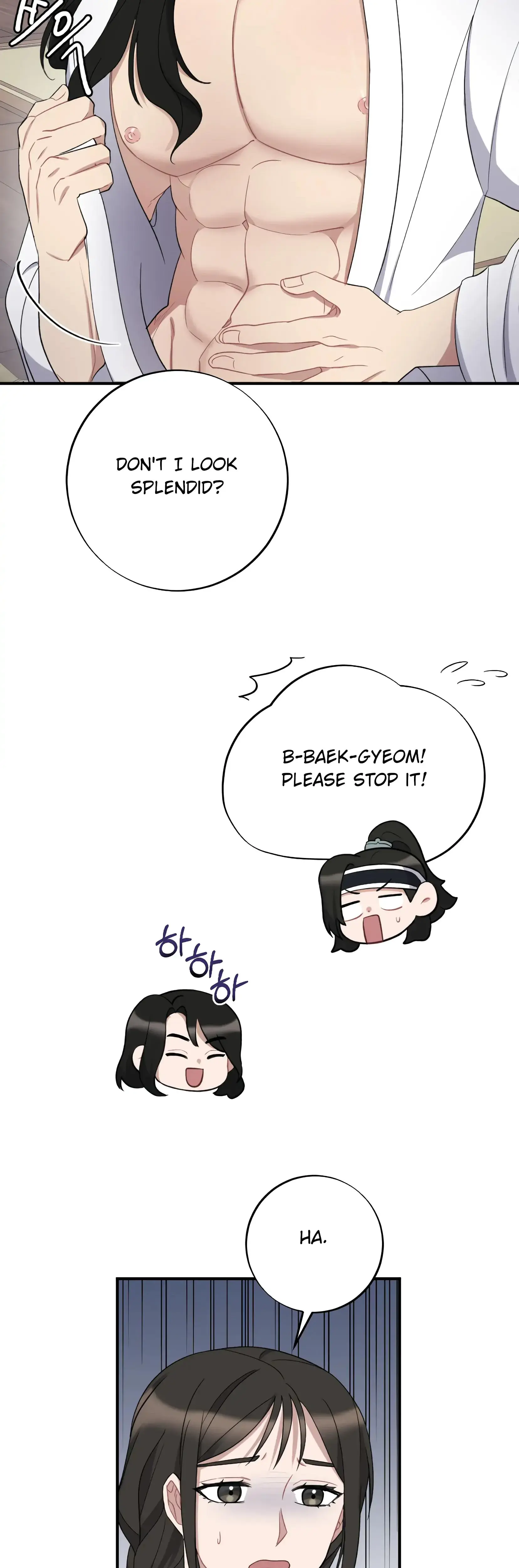 Dream Of Sweet Rain Chapter 4 - Page 34