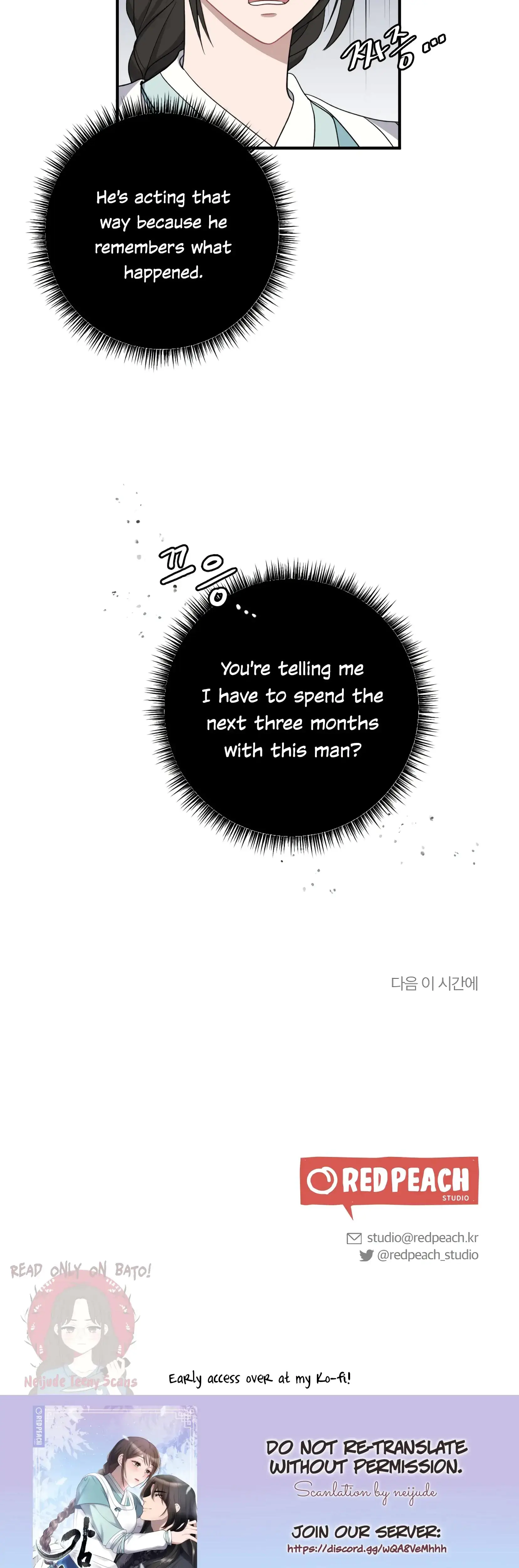 Dream Of Sweet Rain Chapter 4 - Page 35