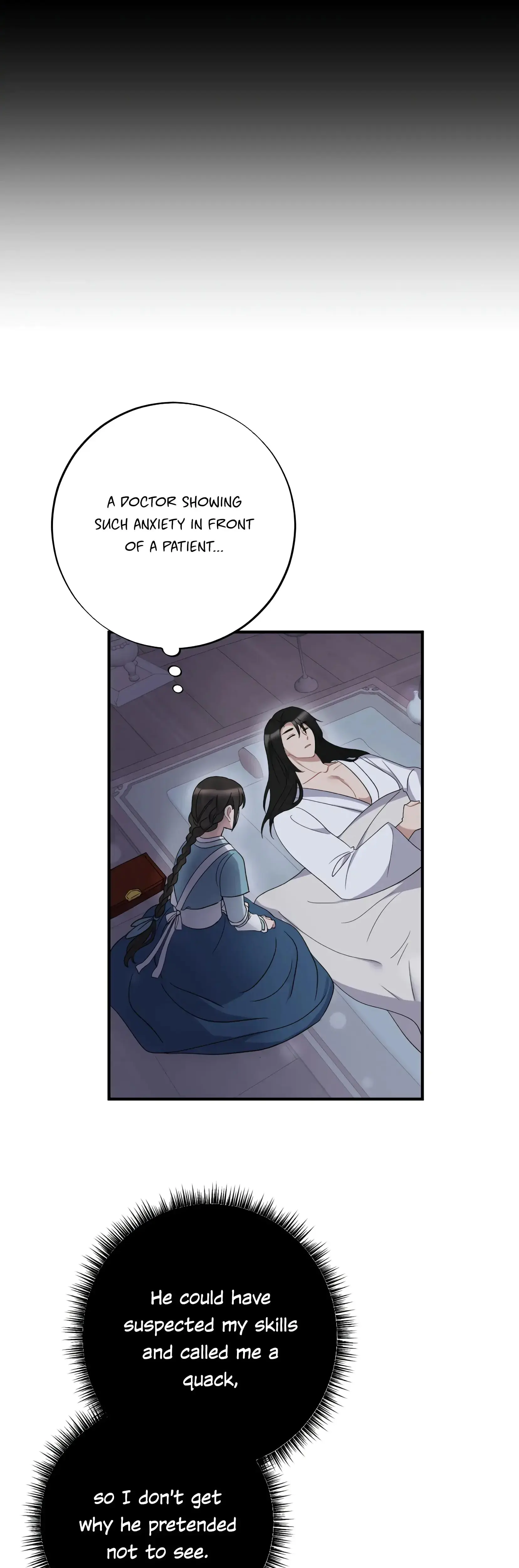 Dream Of Sweet Rain Chapter 4 - Page 4
