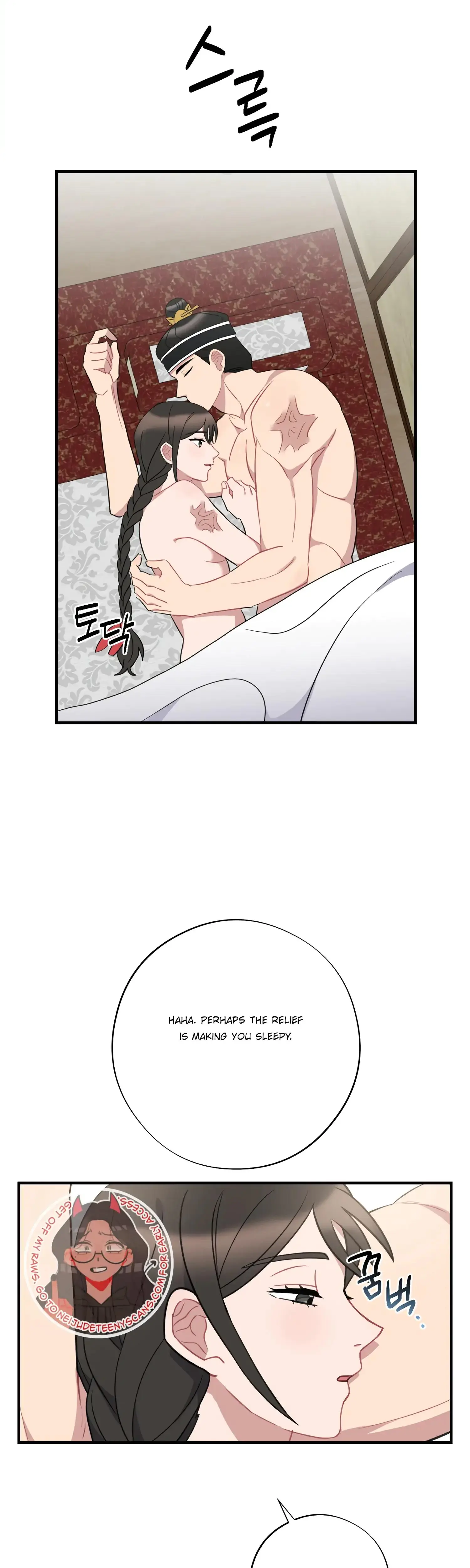 Dream Of Sweet Rain Chapter 40 - Page 20