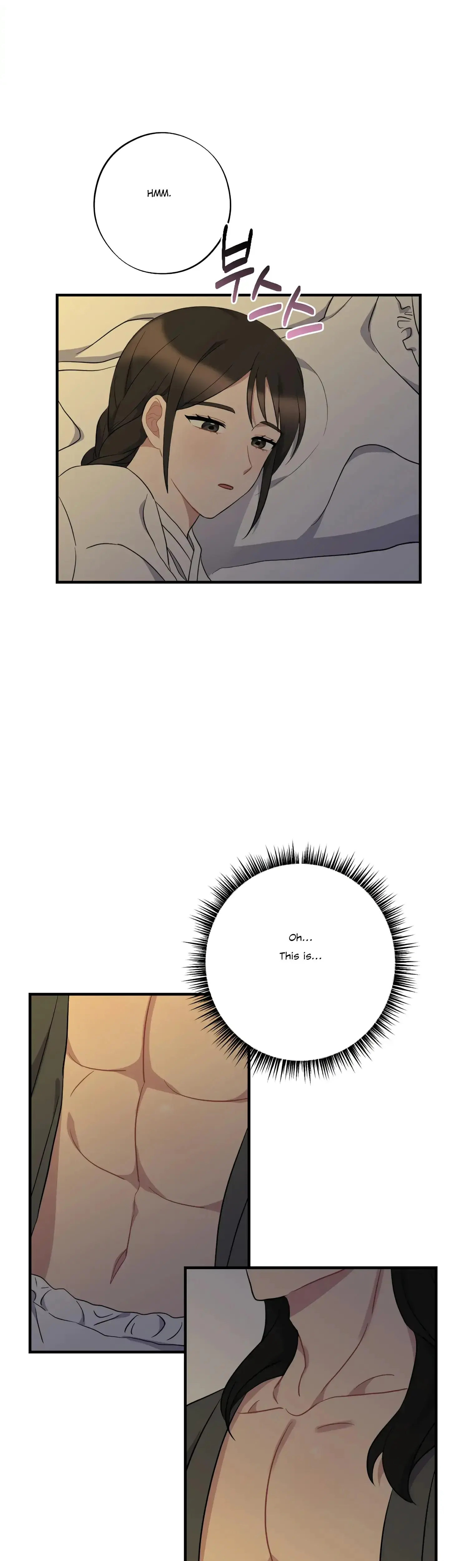 Dream Of Sweet Rain Chapter 40 - Page 23