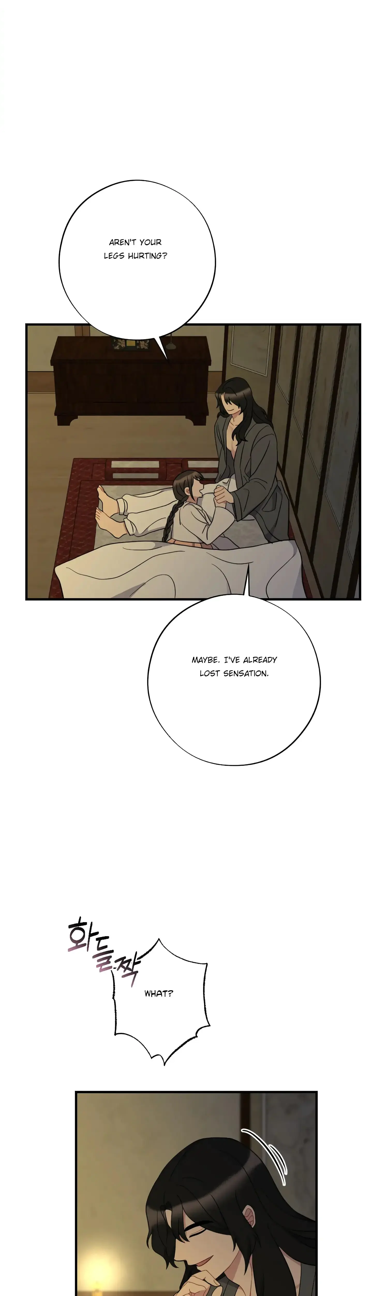 Dream Of Sweet Rain Chapter 40 - Page 25