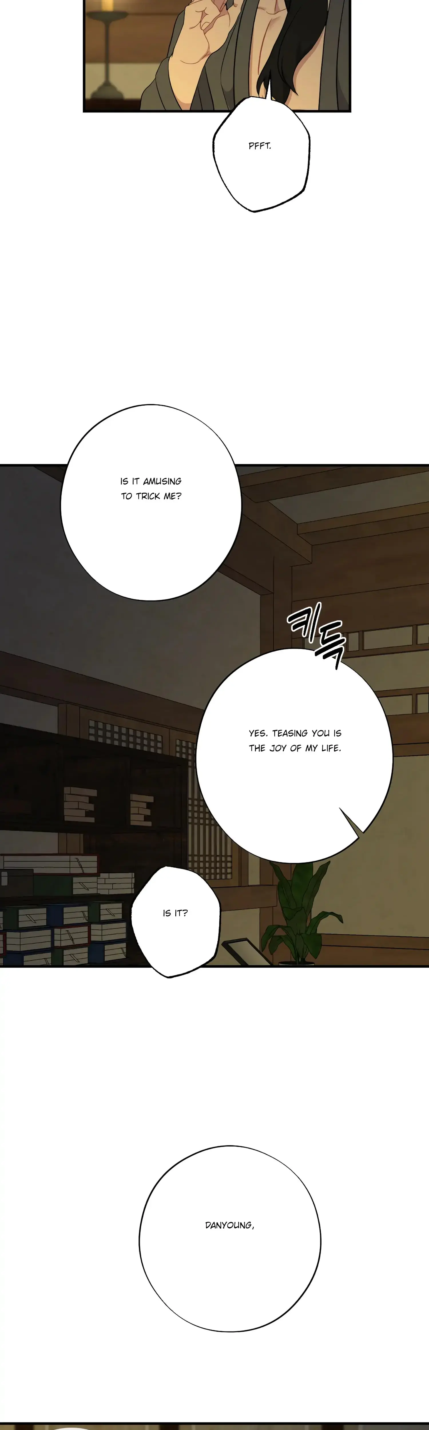 Dream Of Sweet Rain Chapter 40 - Page 26