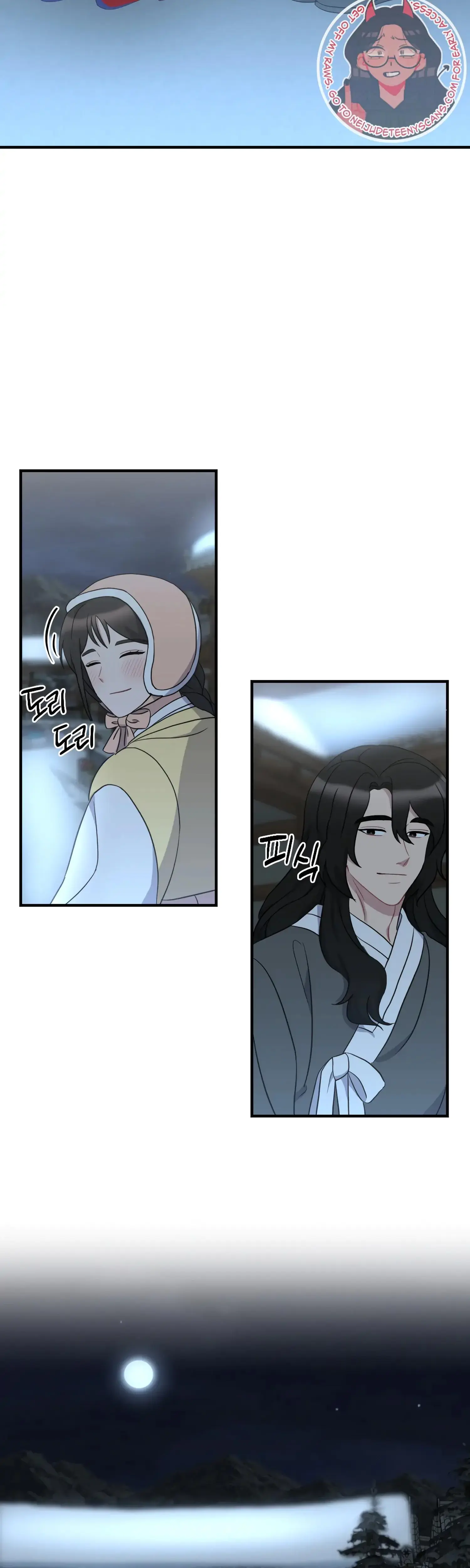Dream Of Sweet Rain Chapter 40 - Page 29
