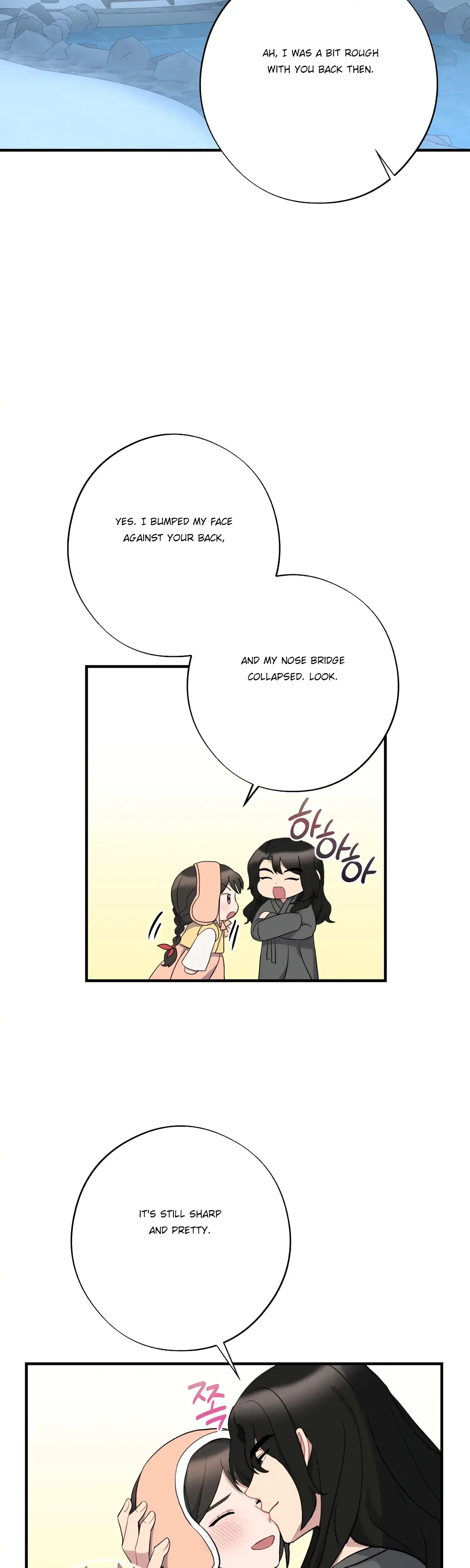 Dream Of Sweet Rain Chapter 40 - Page 33