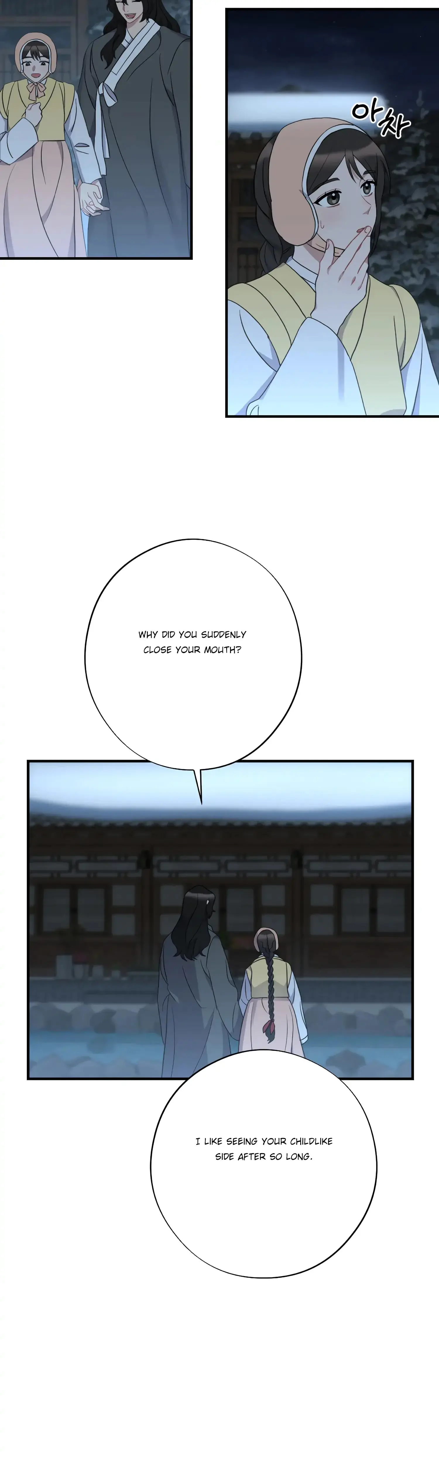 Dream Of Sweet Rain Chapter 40 - Page 35