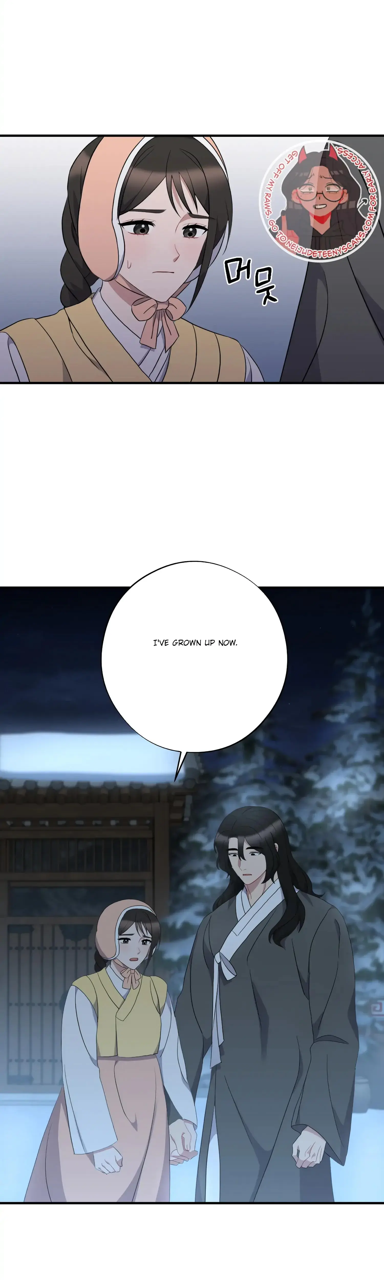 Dream Of Sweet Rain Chapter 40 - Page 36
