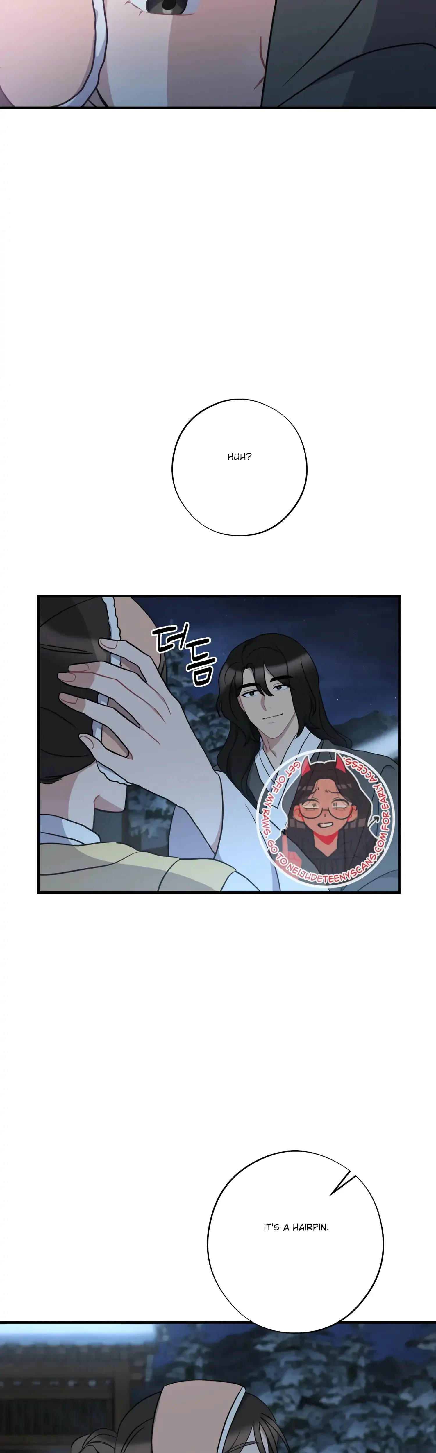 Dream Of Sweet Rain Chapter 41 - Page 11