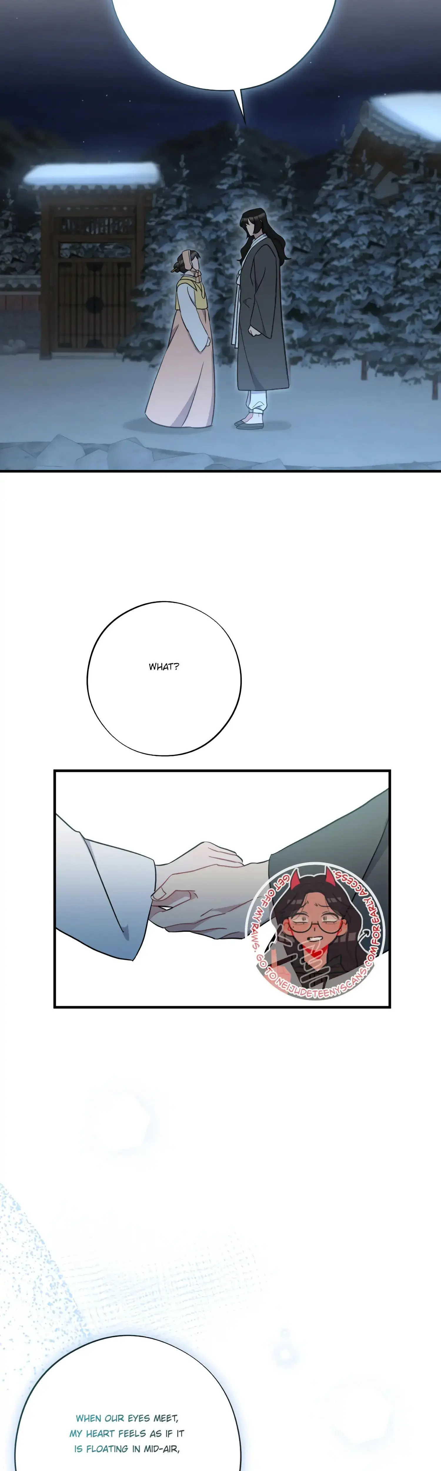 Dream Of Sweet Rain Chapter 41 - Page 14
