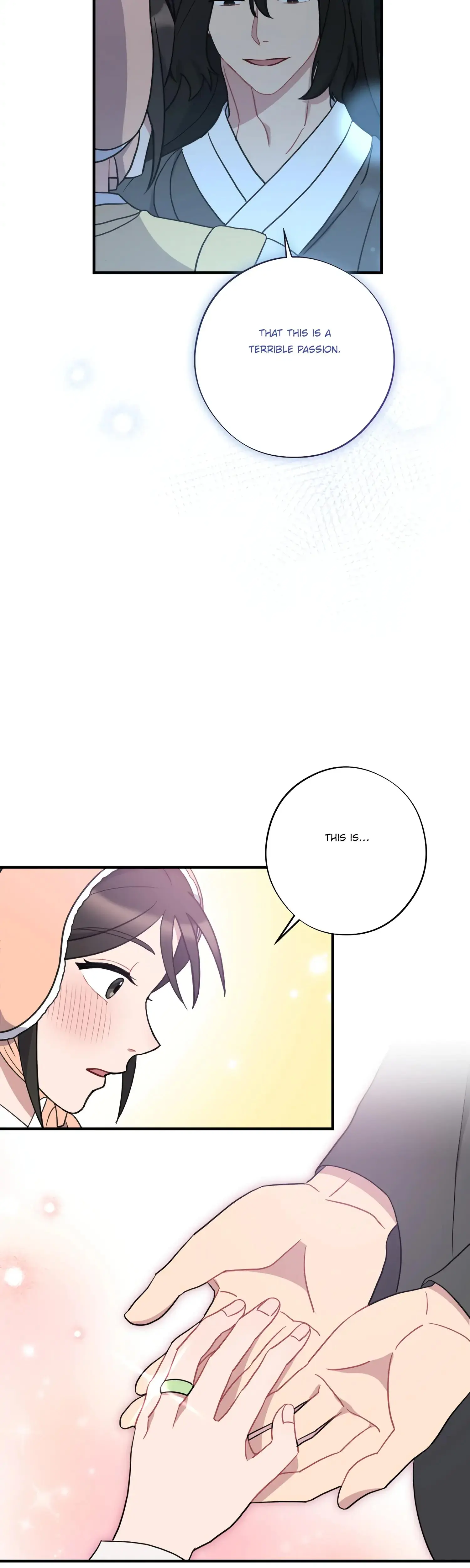Dream Of Sweet Rain Chapter 41 - Page 17