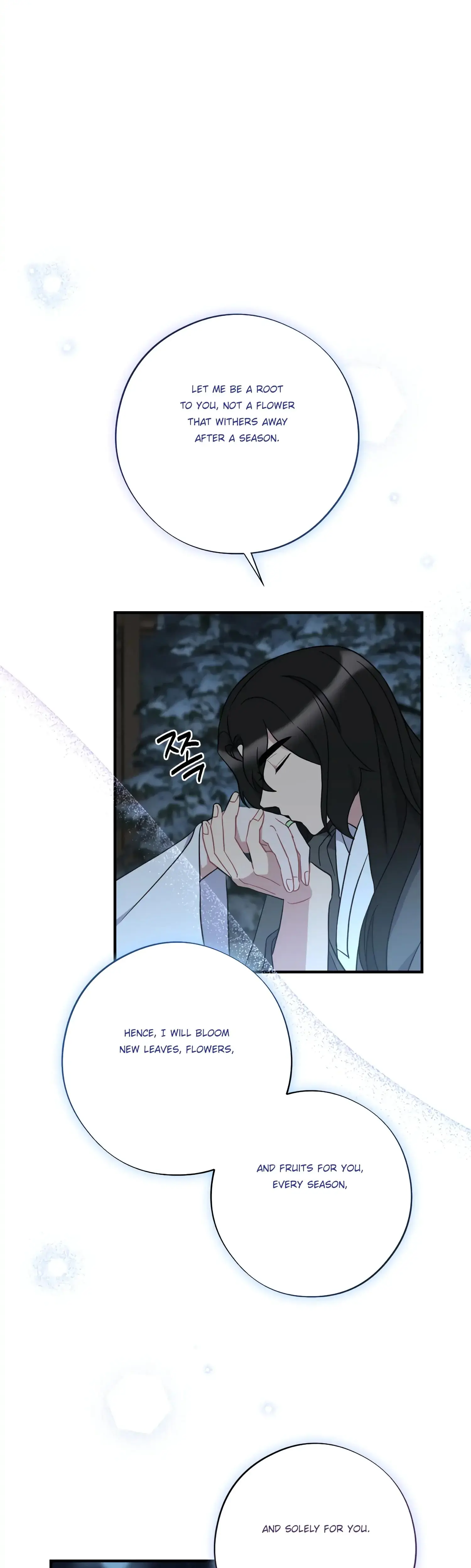 Dream Of Sweet Rain Chapter 41 - Page 18