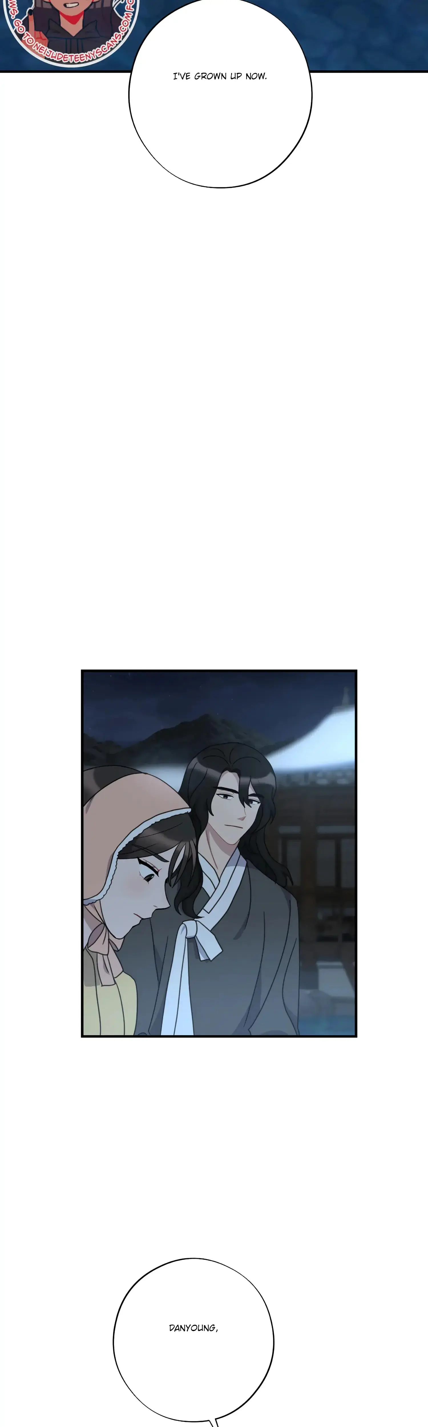 Dream Of Sweet Rain Chapter 41 - Page 2