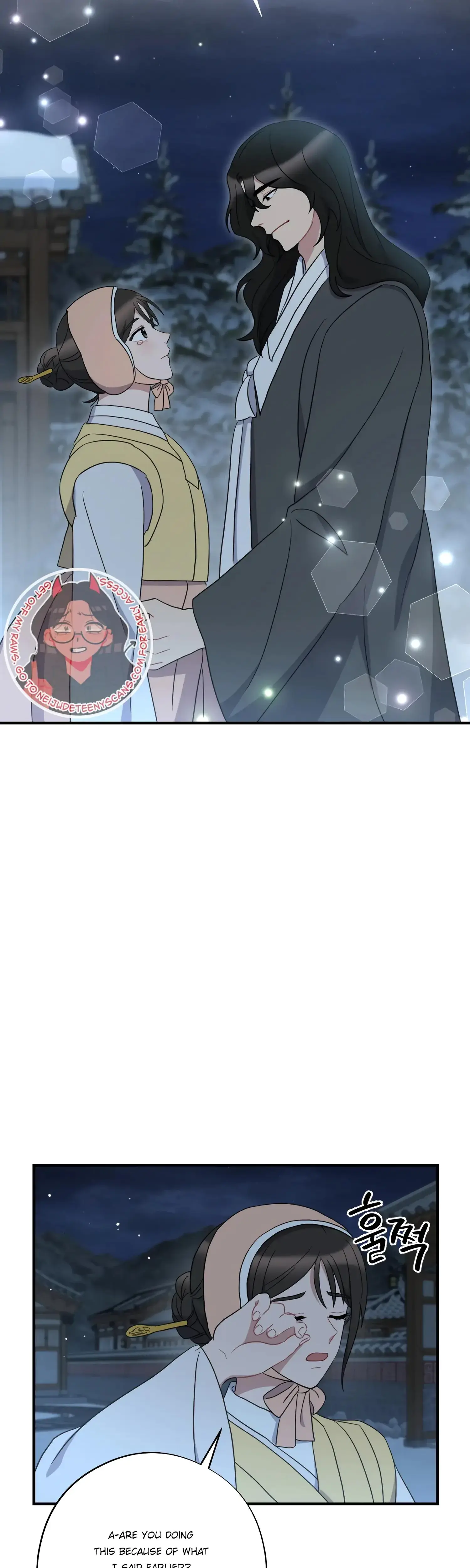 Dream Of Sweet Rain Chapter 41 - Page 22