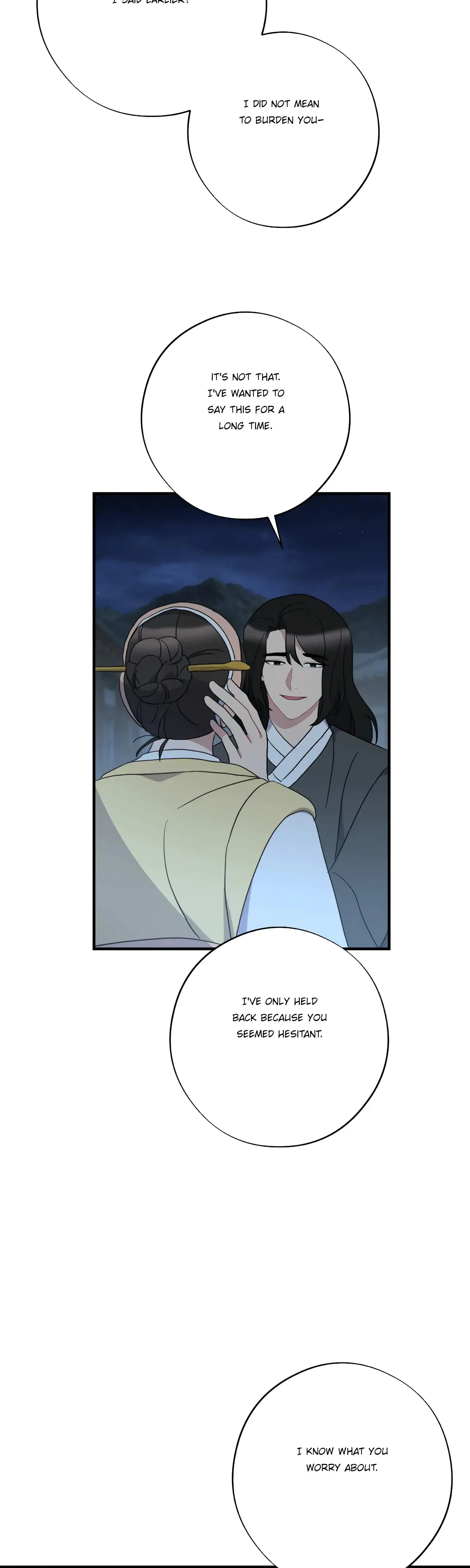 Dream Of Sweet Rain Chapter 41 - Page 23