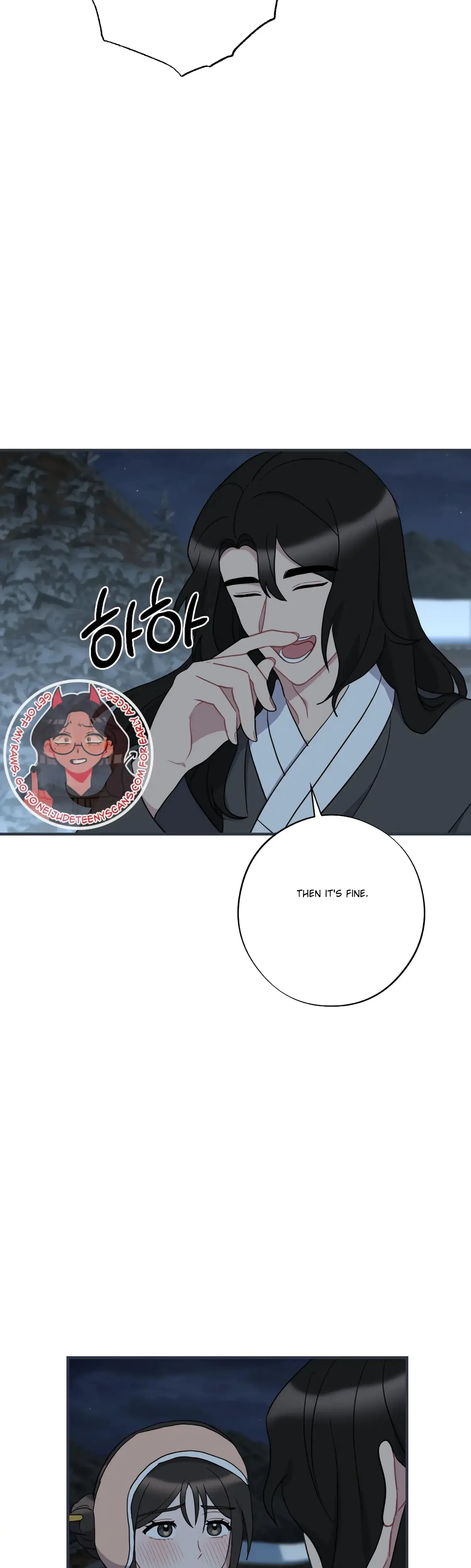 Dream Of Sweet Rain Chapter 41 - Page 29