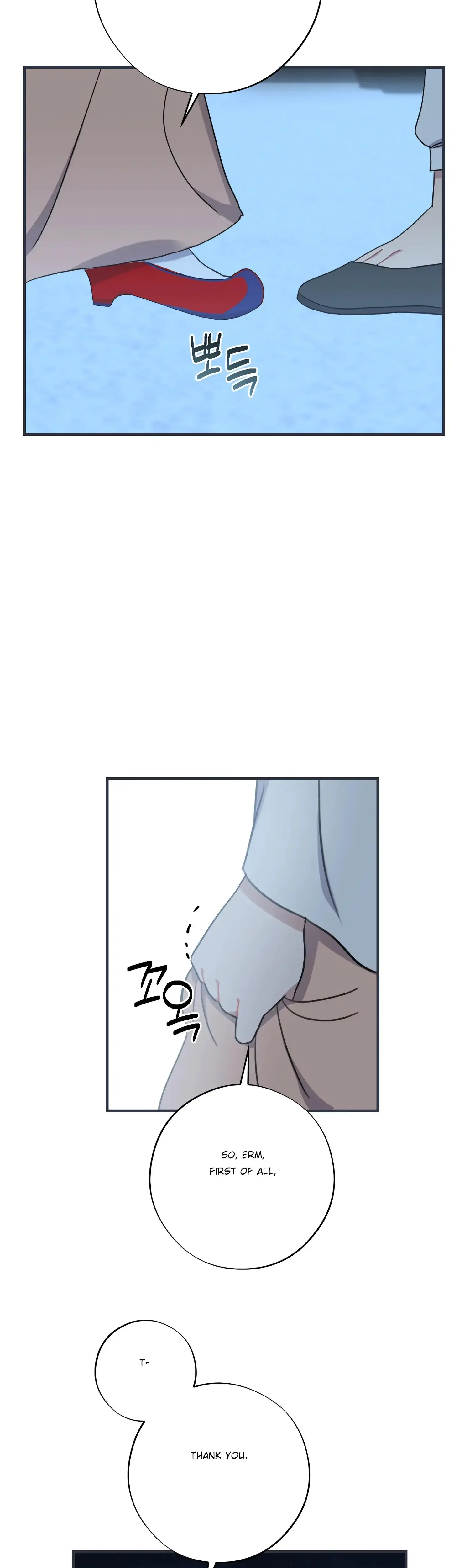 Dream Of Sweet Rain Chapter 41 - Page 31