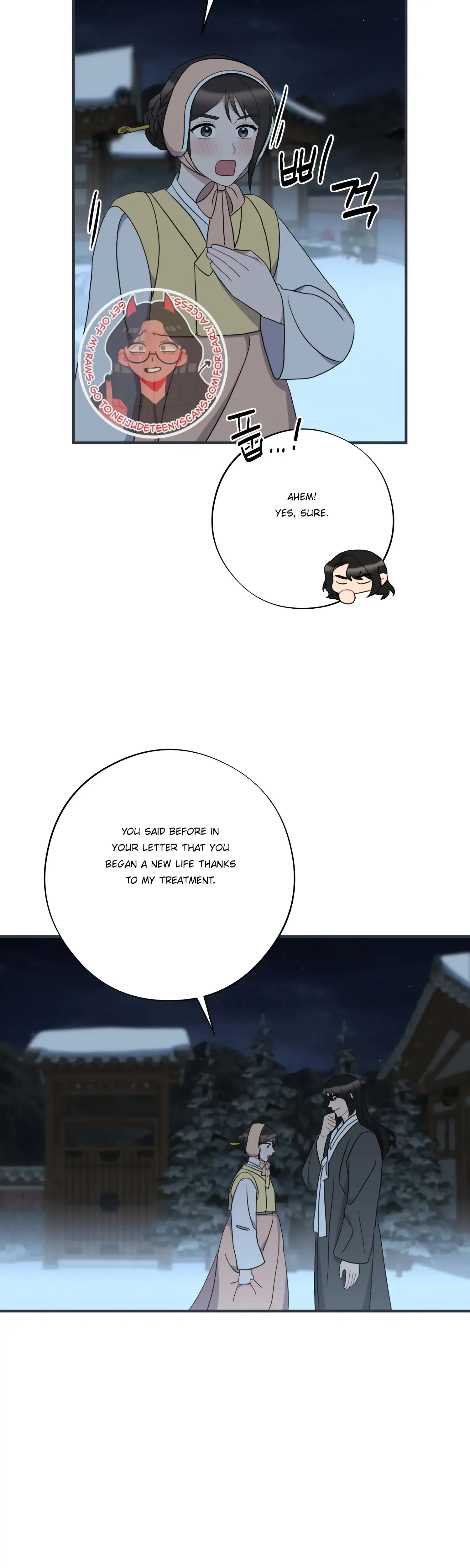 Dream Of Sweet Rain Chapter 41 - Page 32