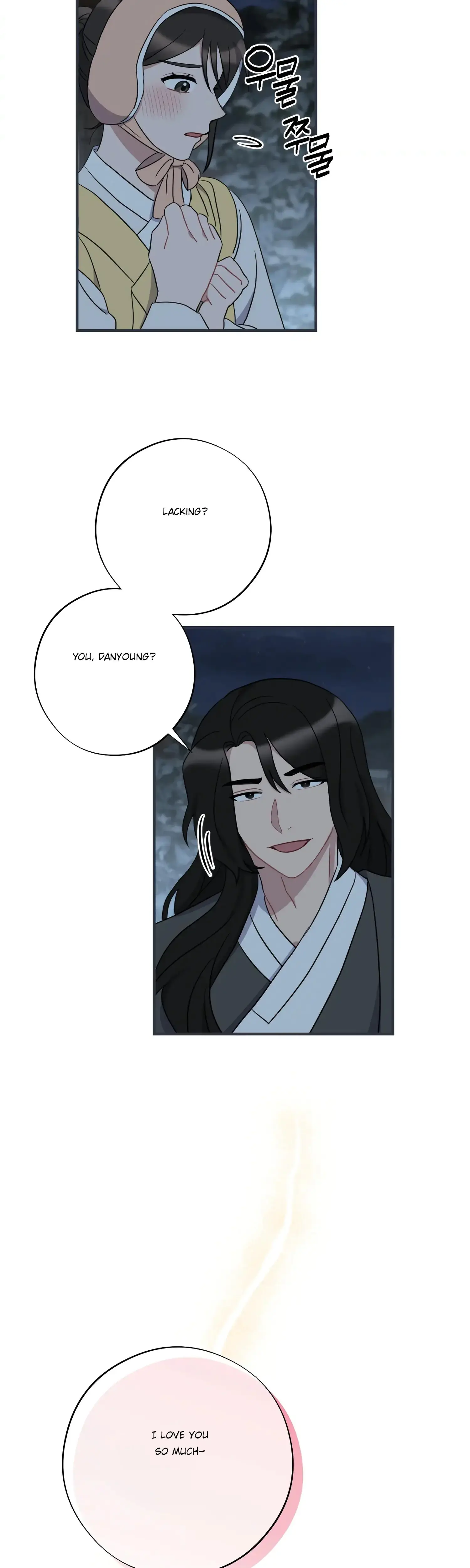 Dream Of Sweet Rain Chapter 41 - Page 35