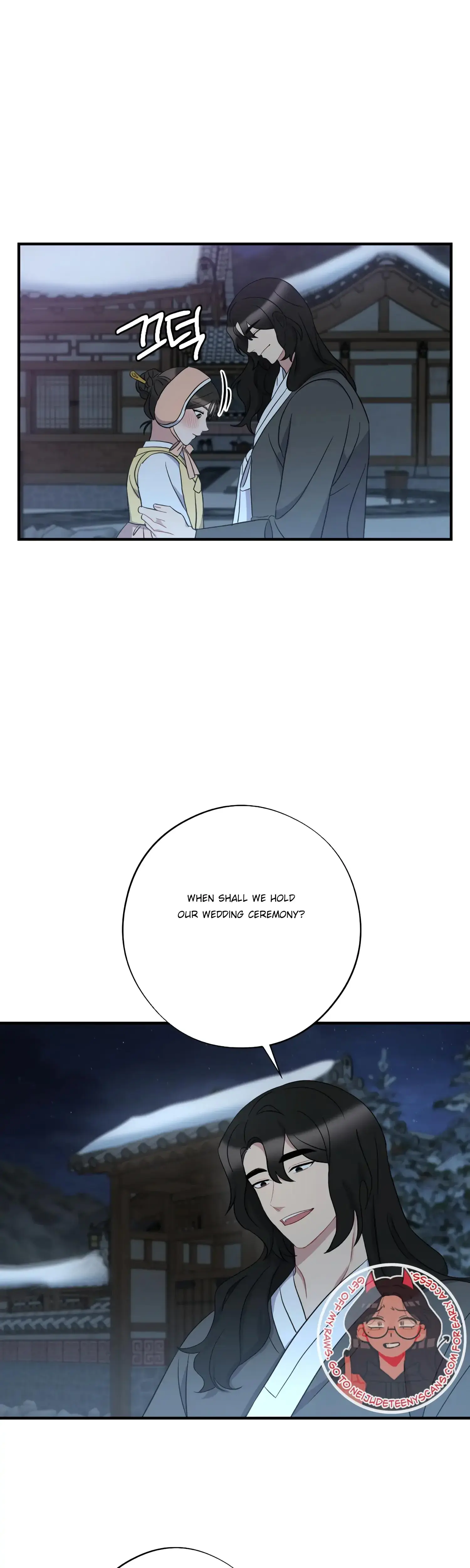 Dream Of Sweet Rain Chapter 42 - Page 11