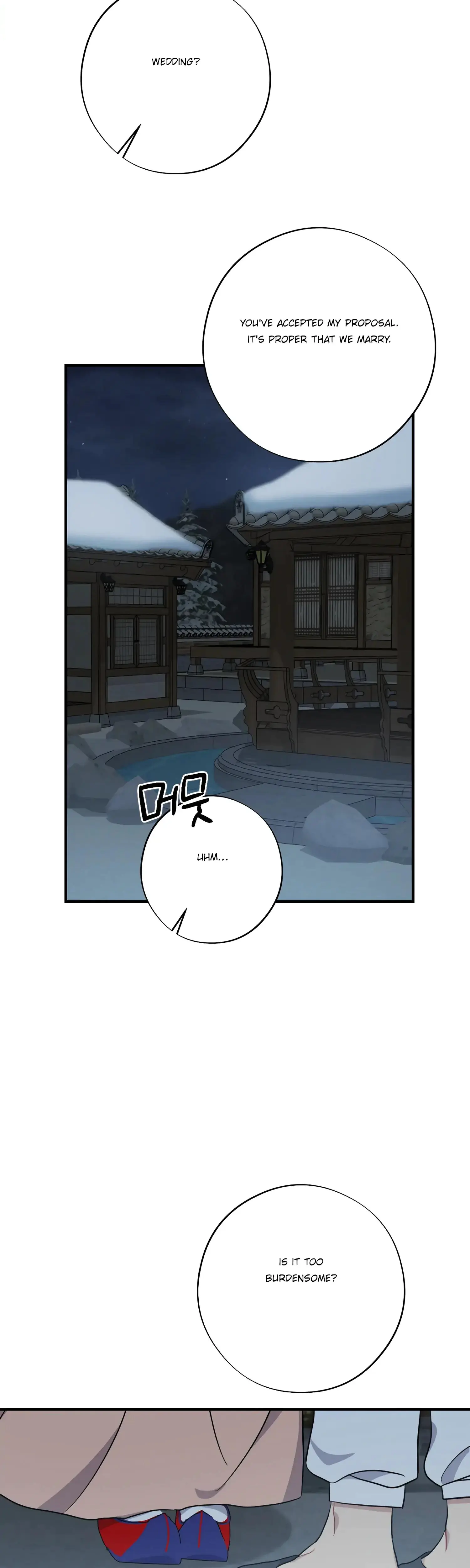 Dream Of Sweet Rain Chapter 42 - Page 12