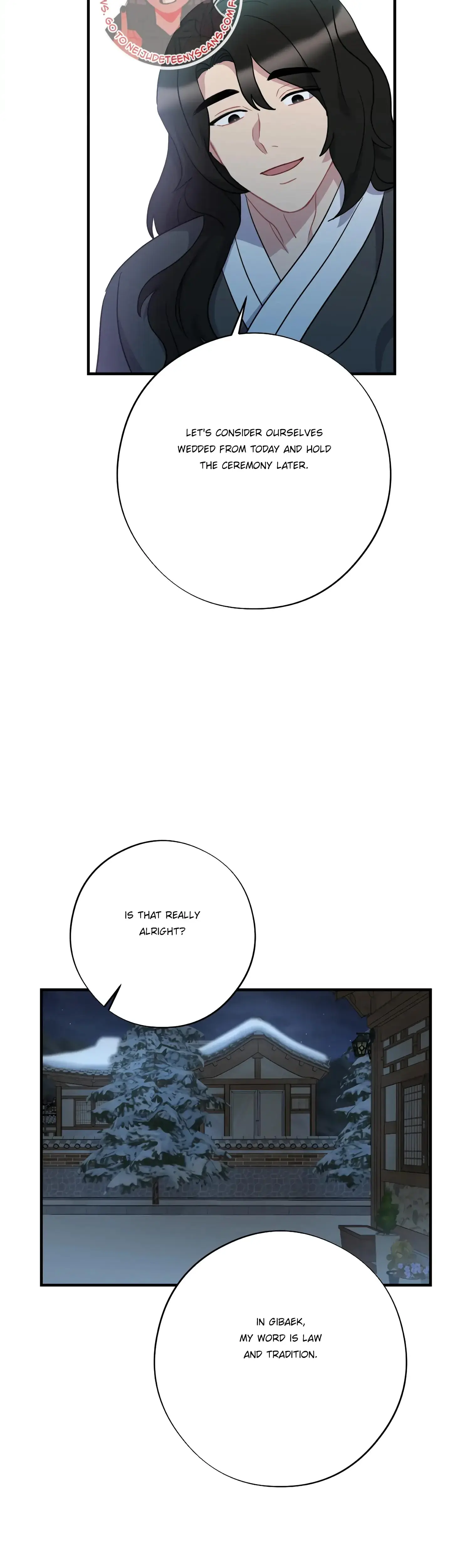 Dream Of Sweet Rain Chapter 42 - Page 14