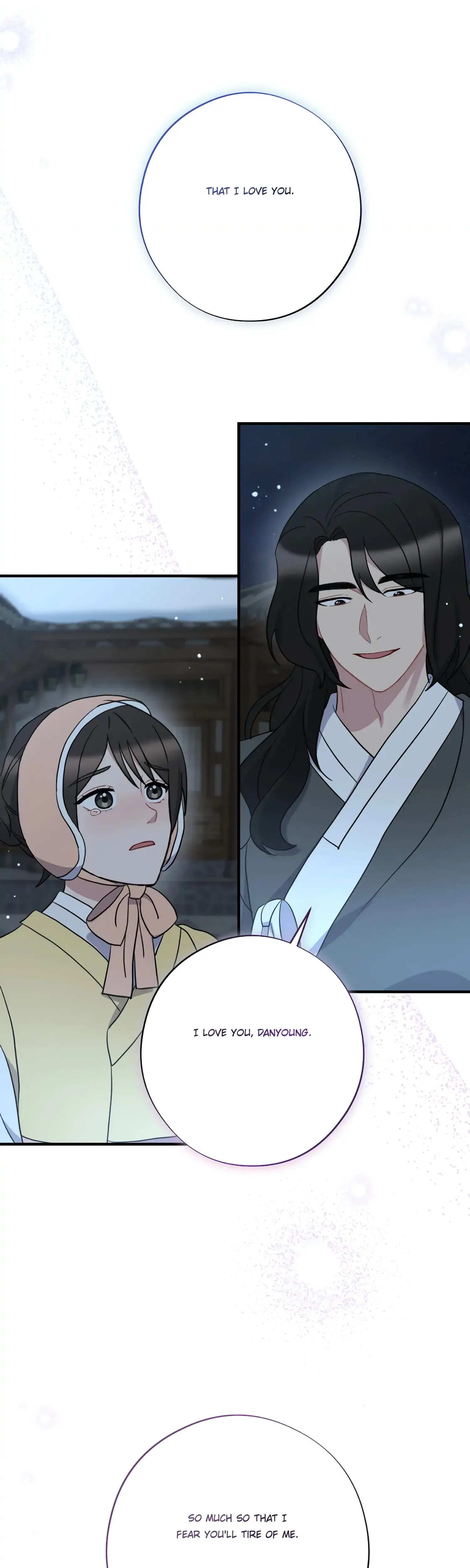 Dream Of Sweet Rain Chapter 42 - Page 17
