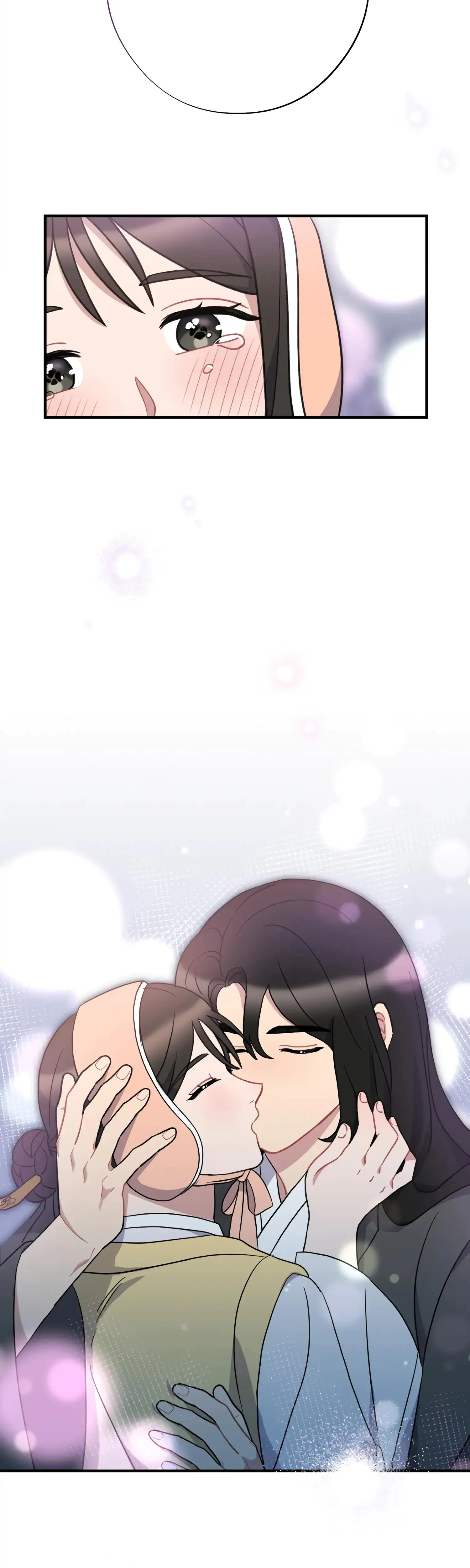 Dream Of Sweet Rain Chapter 42 - Page 18