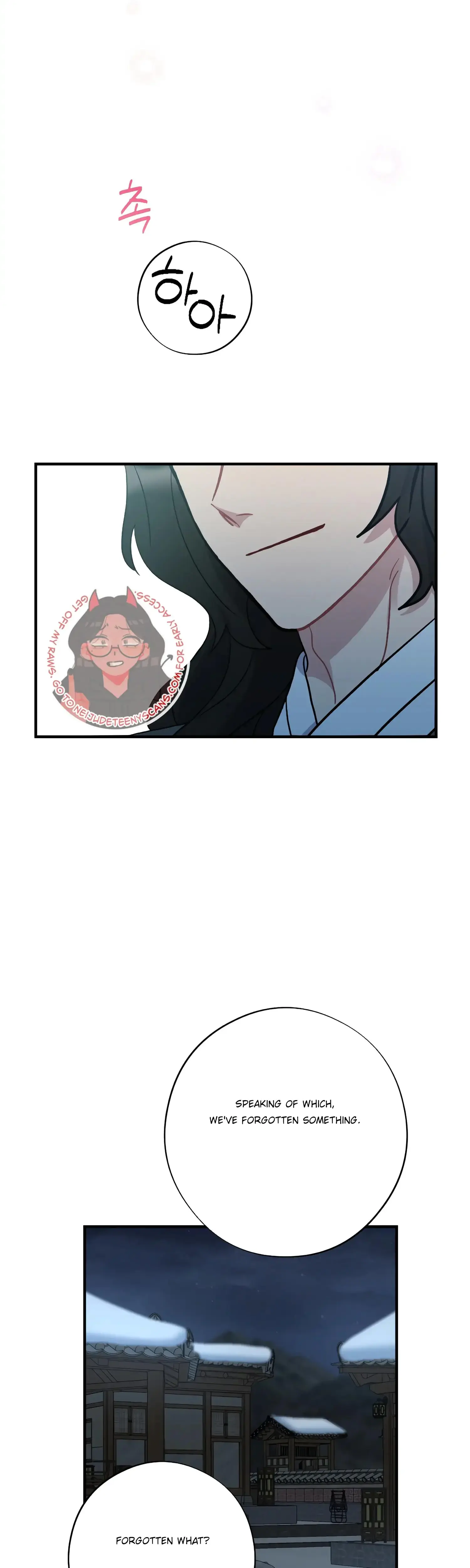 Dream Of Sweet Rain Chapter 42 - Page 19