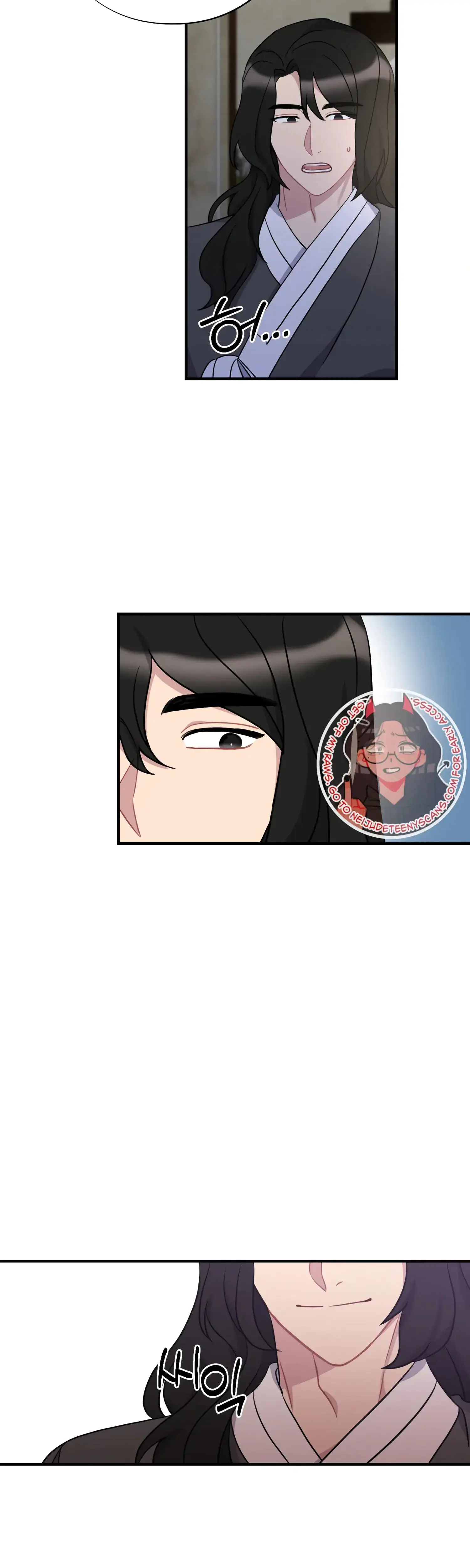 Dream Of Sweet Rain Chapter 42 - Page 28