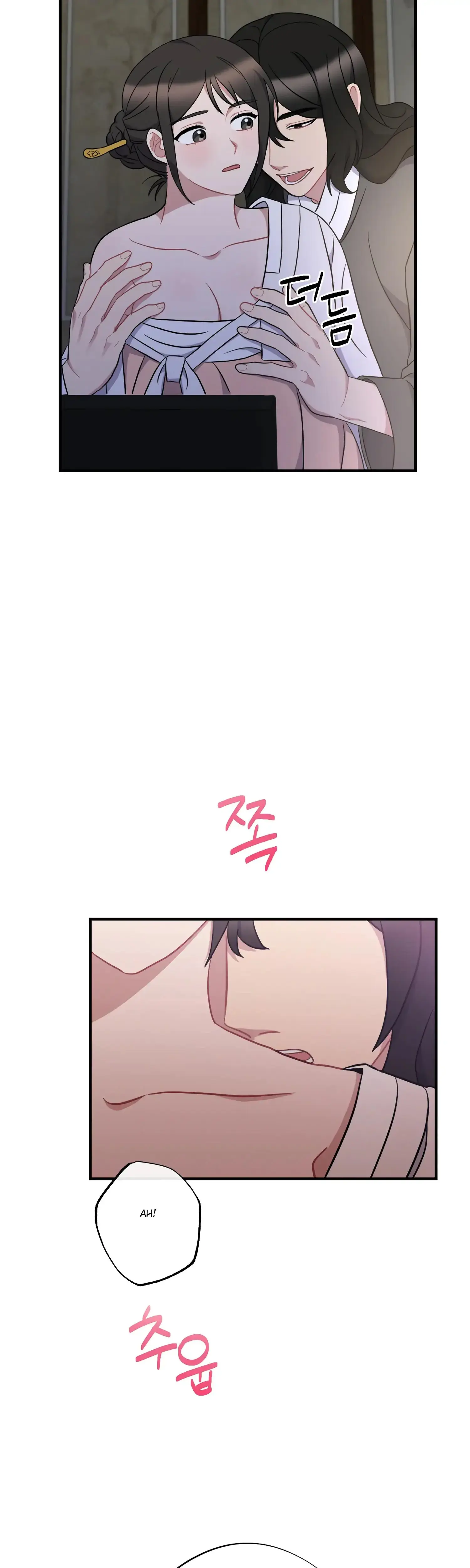 Dream Of Sweet Rain Chapter 42 - Page 31
