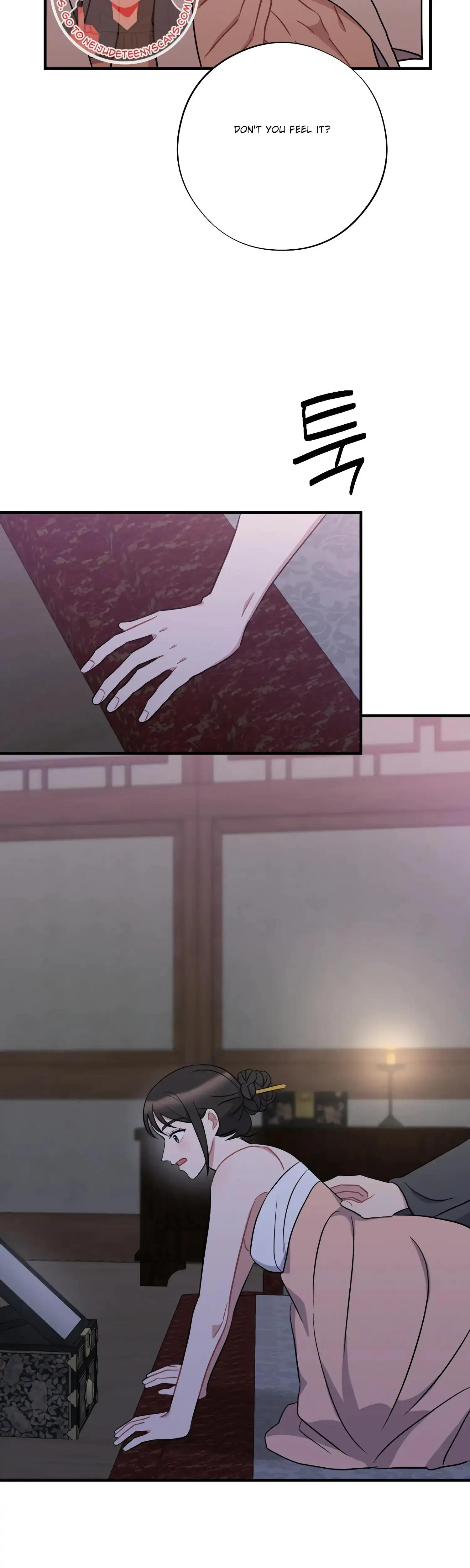 Dream Of Sweet Rain Chapter 42 - Page 35