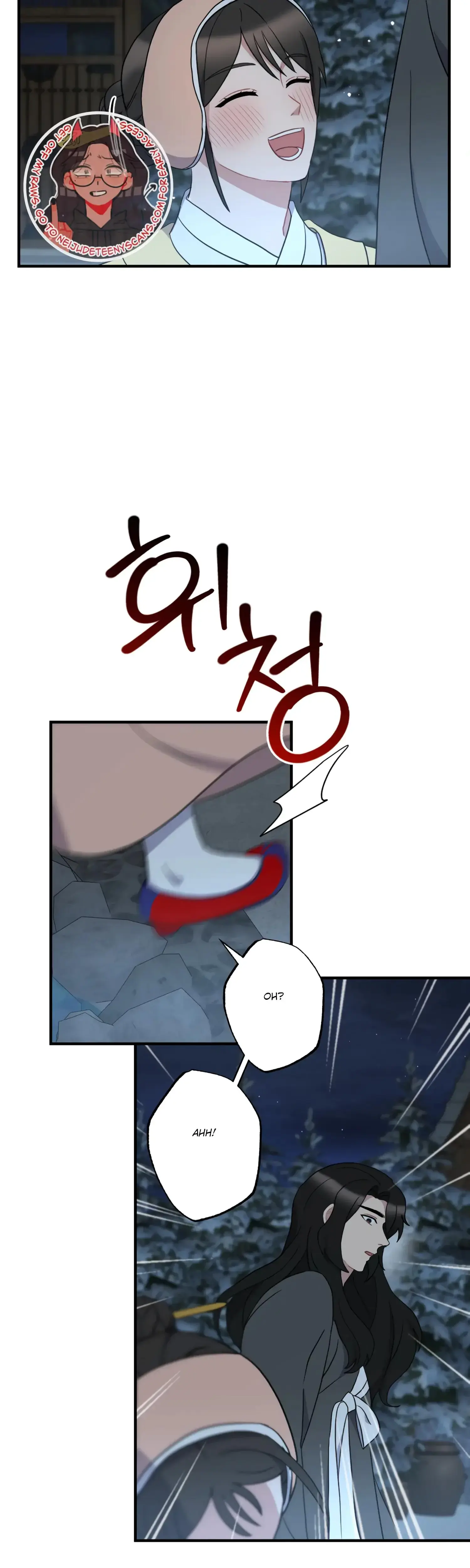 Dream Of Sweet Rain Chapter 42 - Page 5