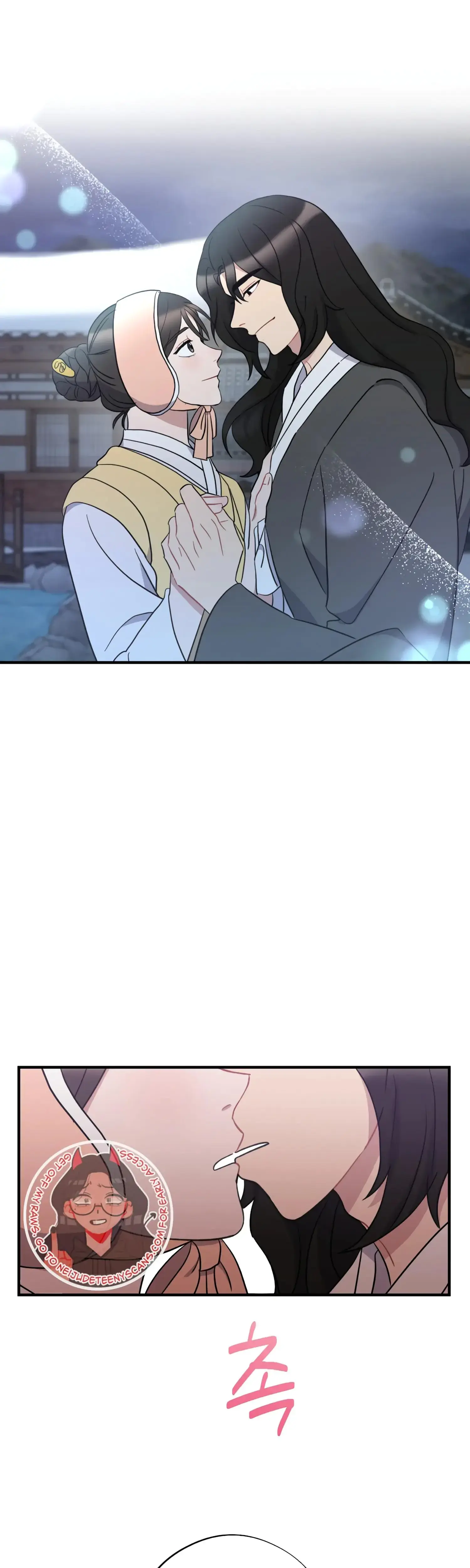 Dream Of Sweet Rain Chapter 42 - Page 9