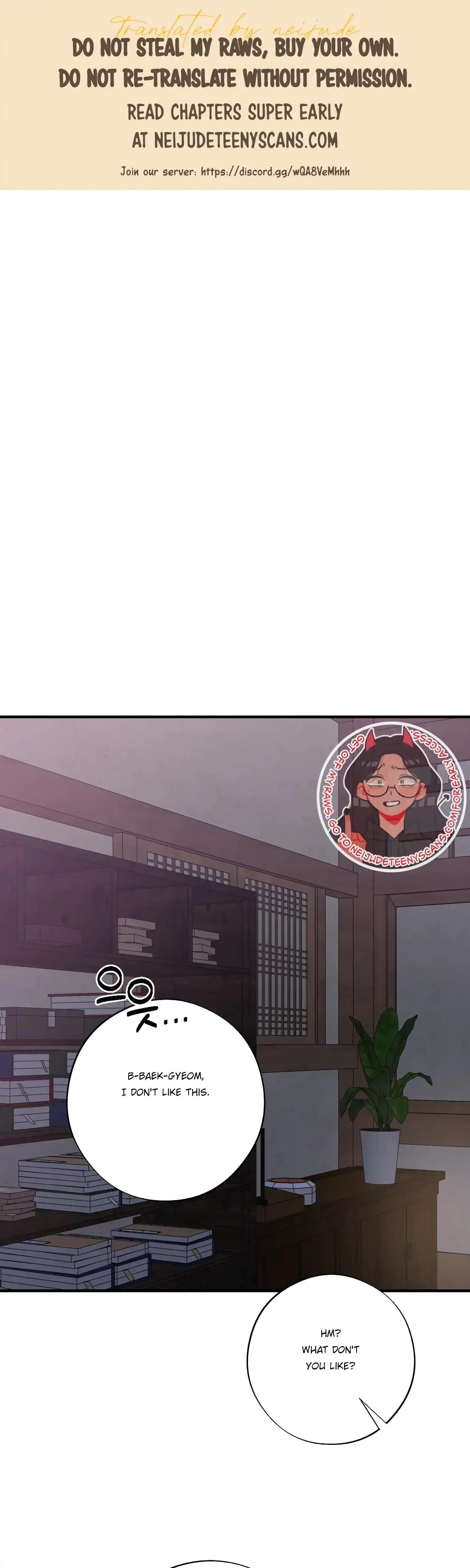 Dream Of Sweet Rain Chapter 43 - Page 1