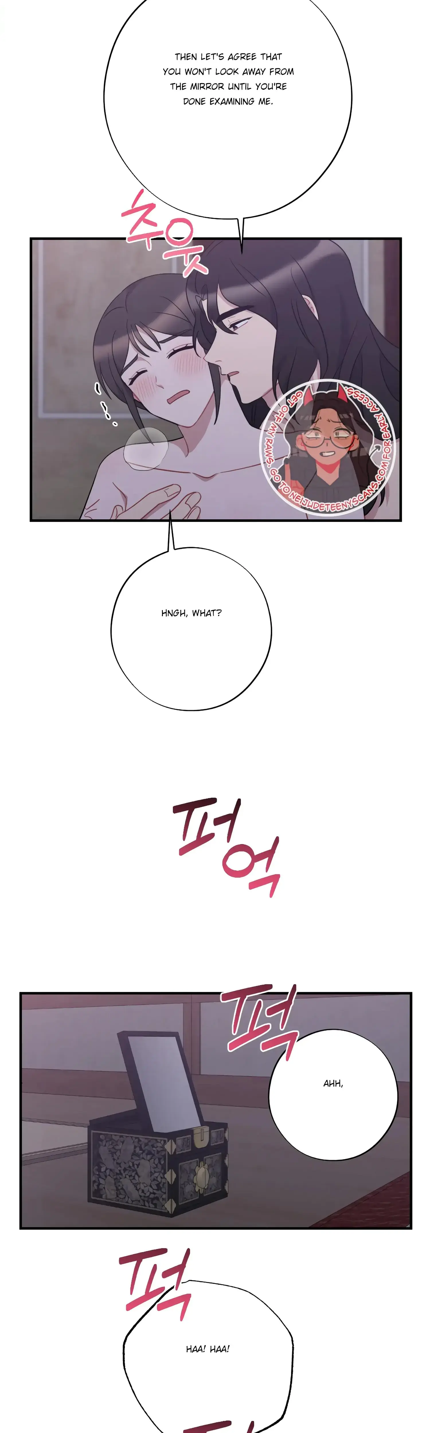 Dream Of Sweet Rain Chapter 43 - Page 12