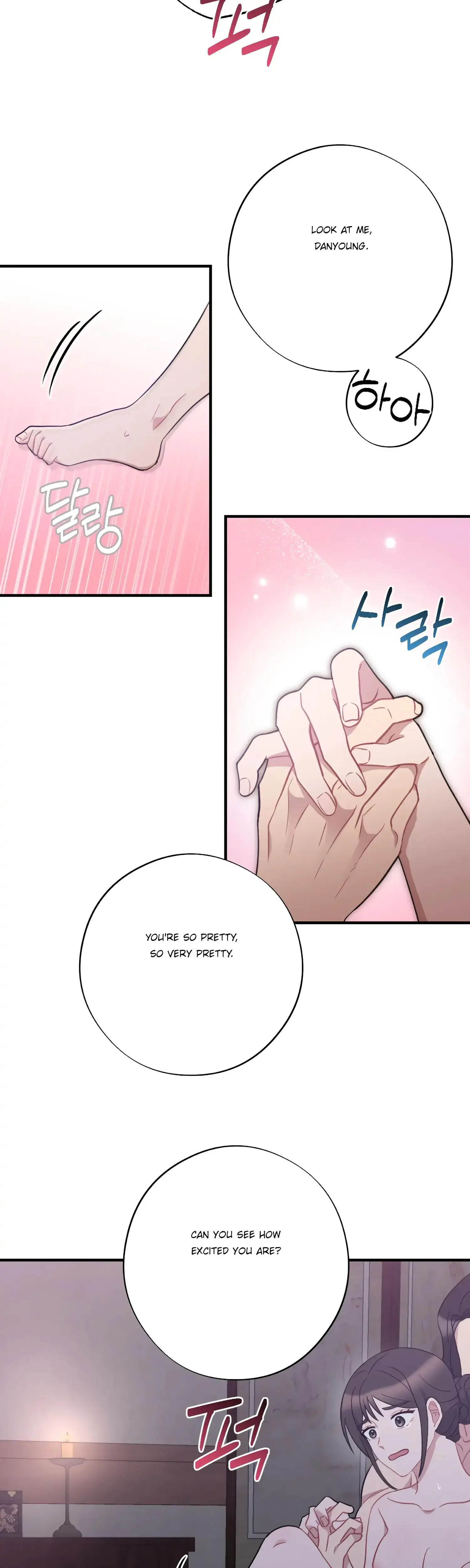 Dream Of Sweet Rain Chapter 43 - Page 13