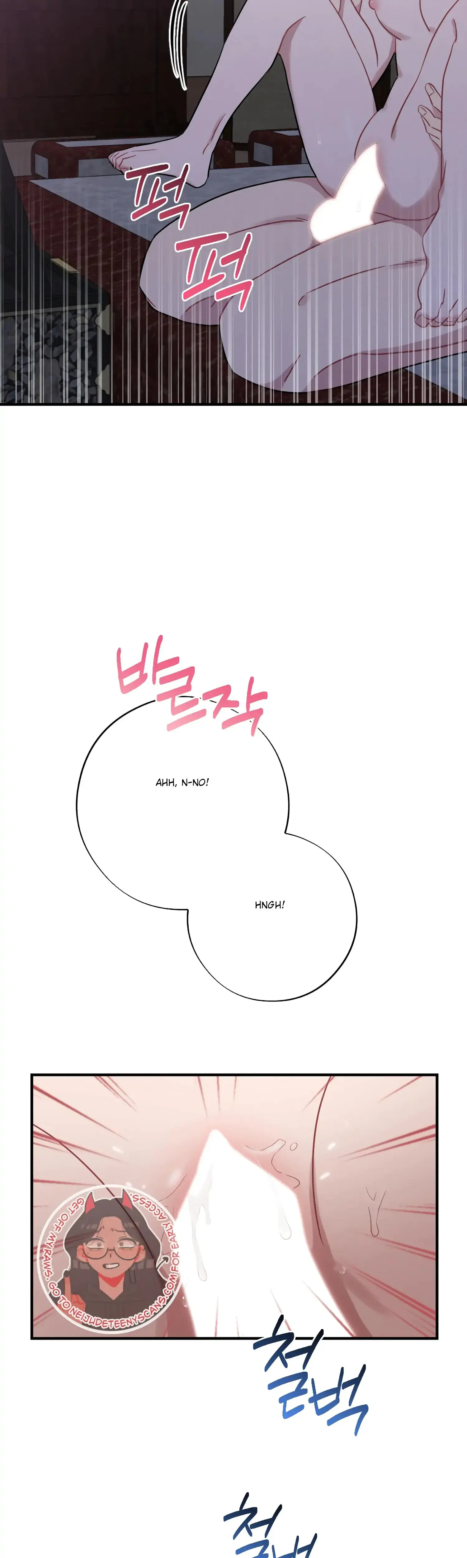 Dream Of Sweet Rain Chapter 43 - Page 14