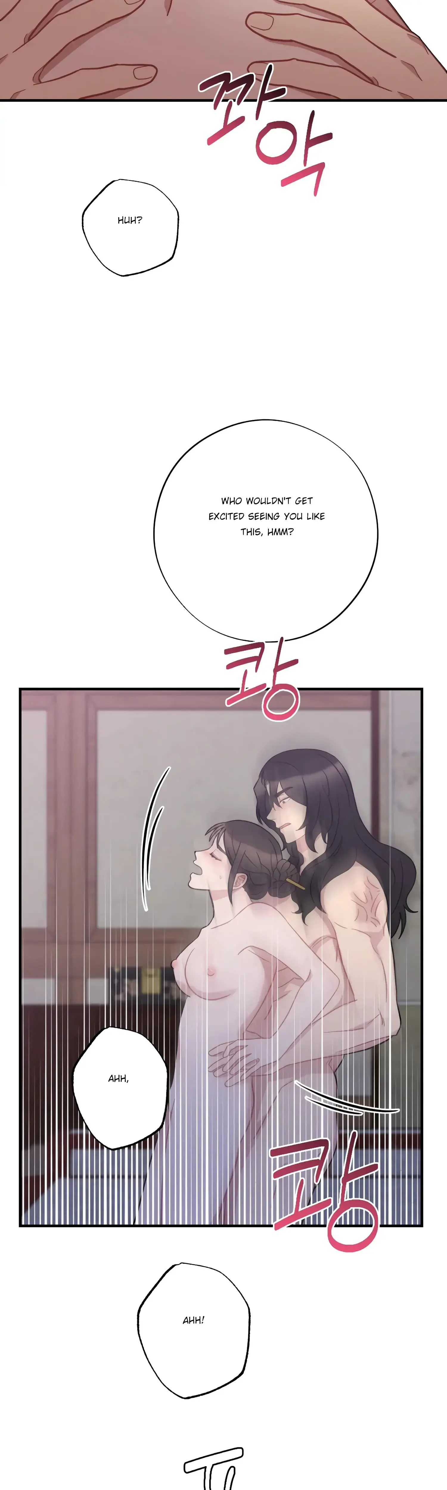 Dream Of Sweet Rain Chapter 43 - Page 16