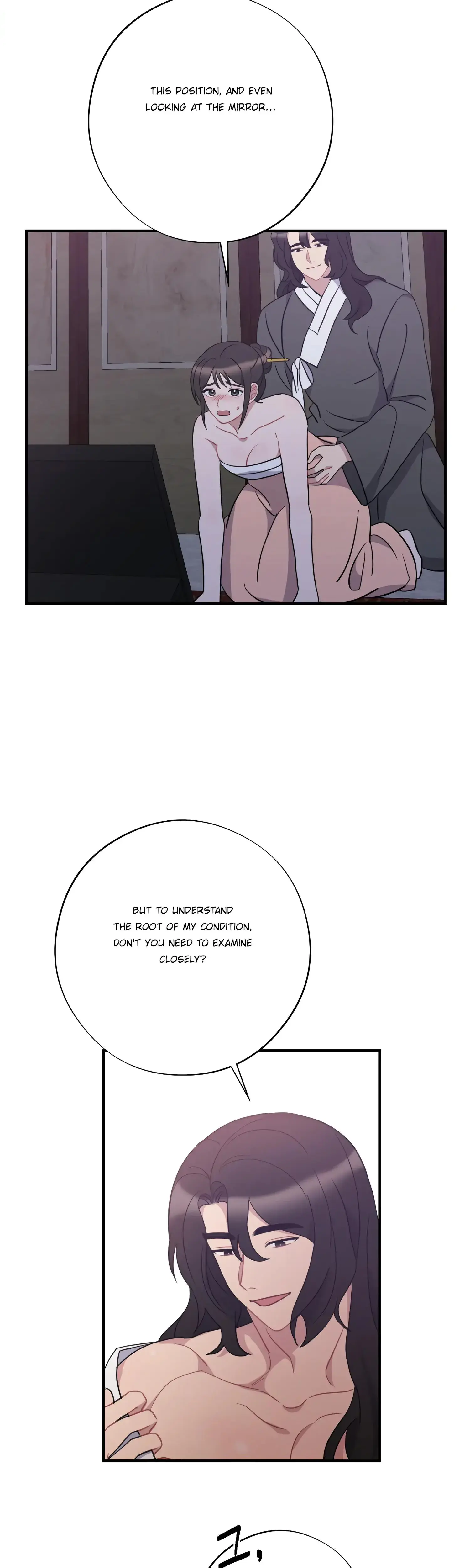 Dream Of Sweet Rain Chapter 43 - Page 2