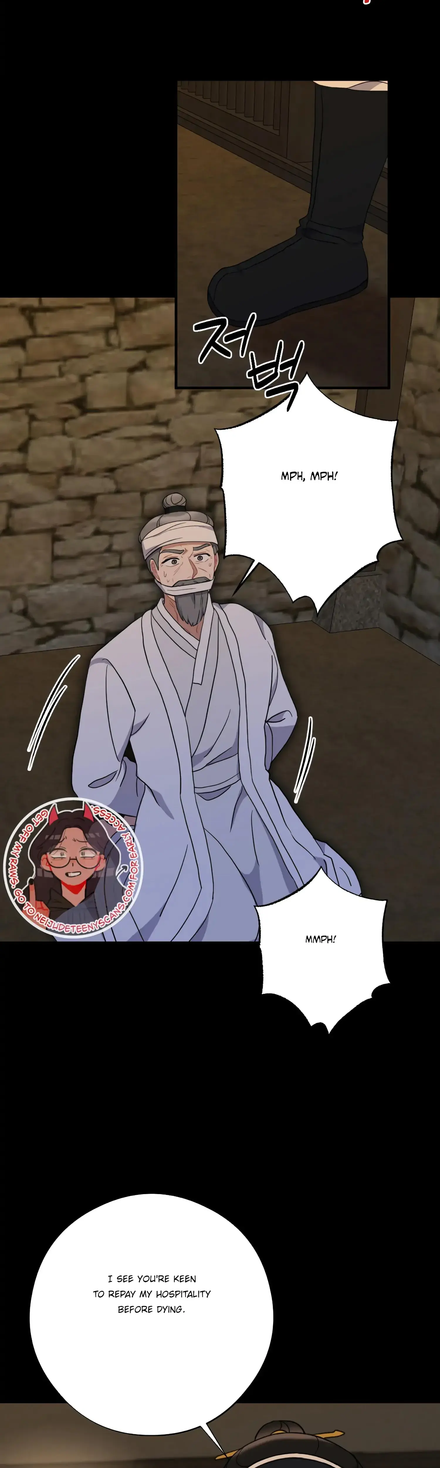 Dream Of Sweet Rain Chapter 43 - Page 23