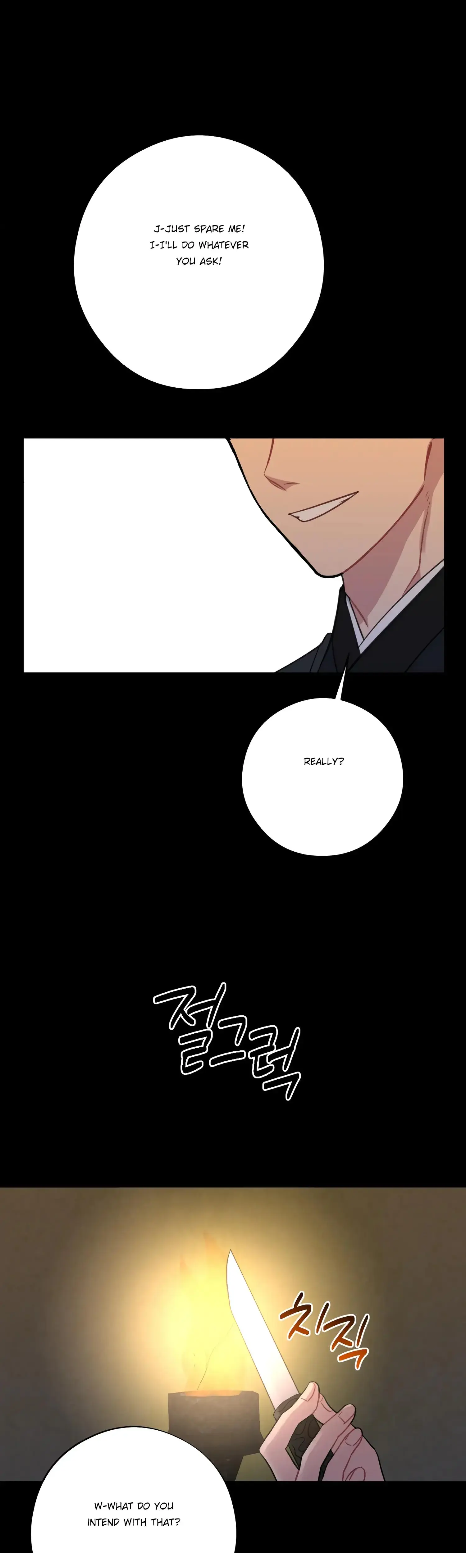Dream Of Sweet Rain Chapter 43 - Page 27