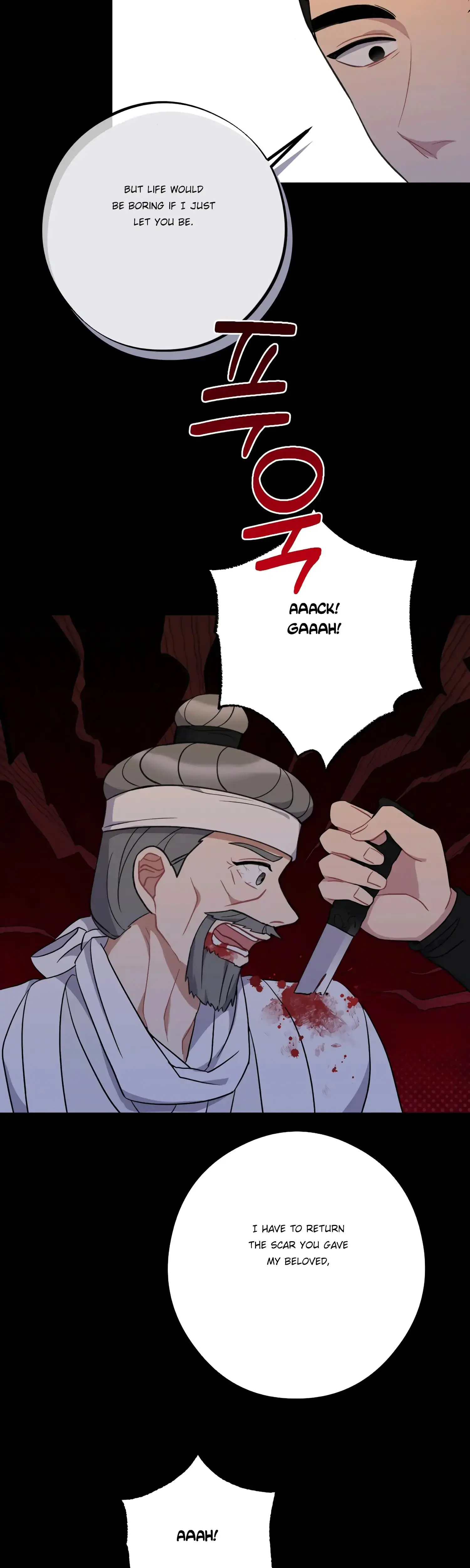 Dream Of Sweet Rain Chapter 43 - Page 29