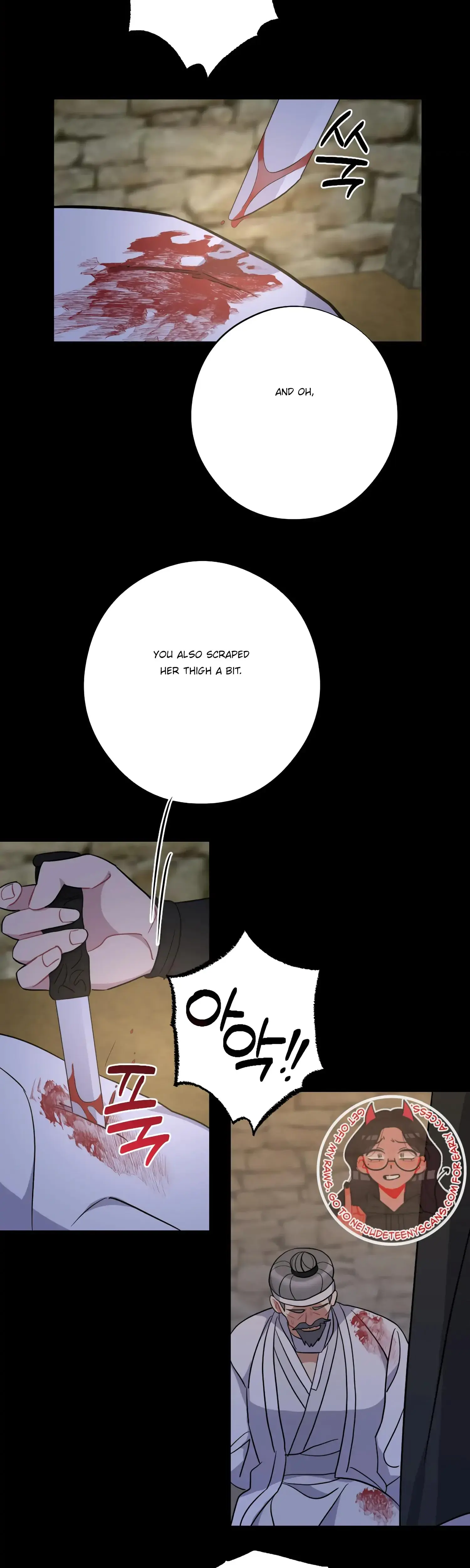 Dream Of Sweet Rain Chapter 43 - Page 30