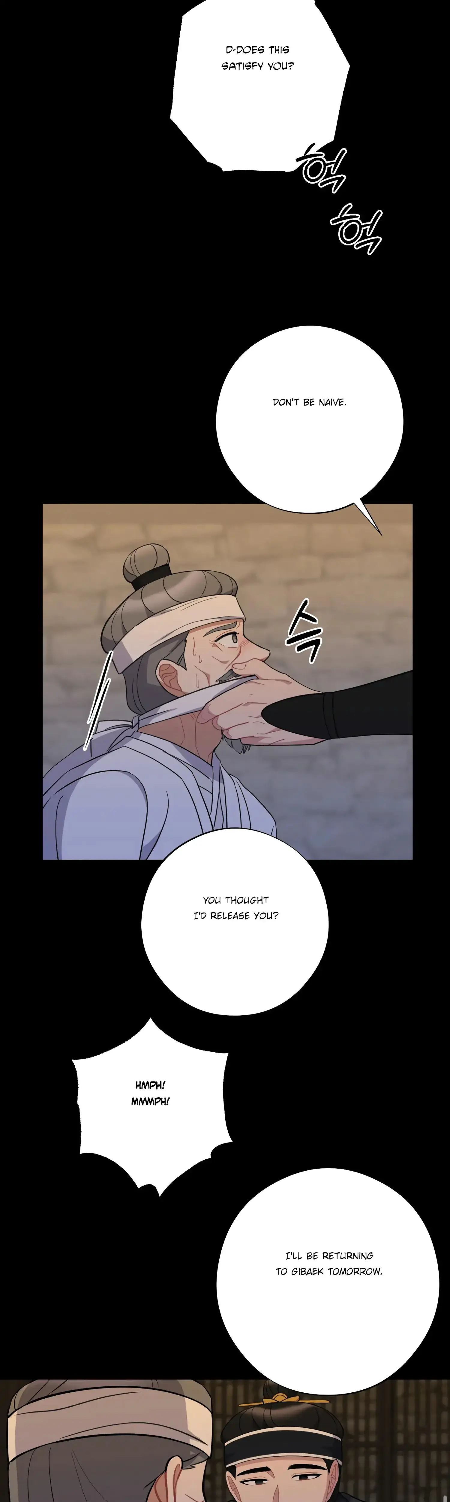 Dream Of Sweet Rain Chapter 43 - Page 31