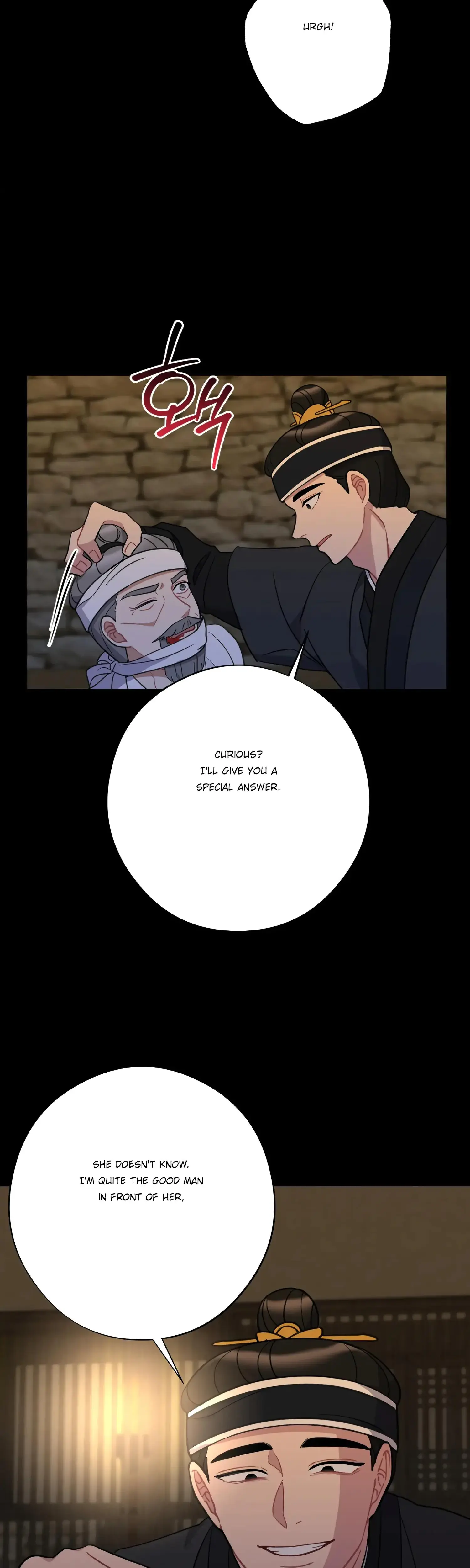 Dream Of Sweet Rain Chapter 43 - Page 36