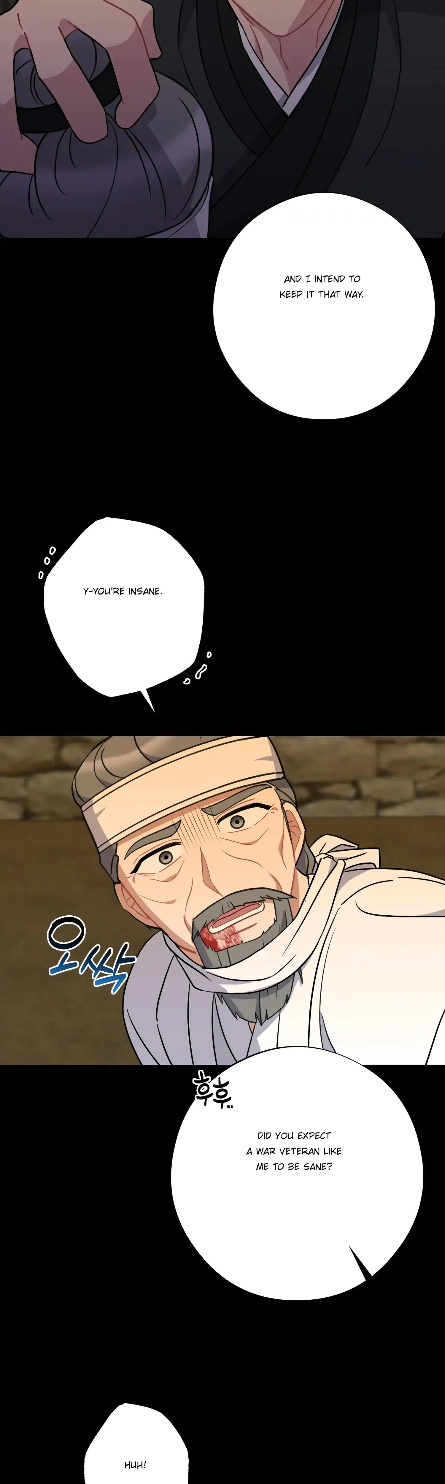 Dream Of Sweet Rain Chapter 43 - Page 37