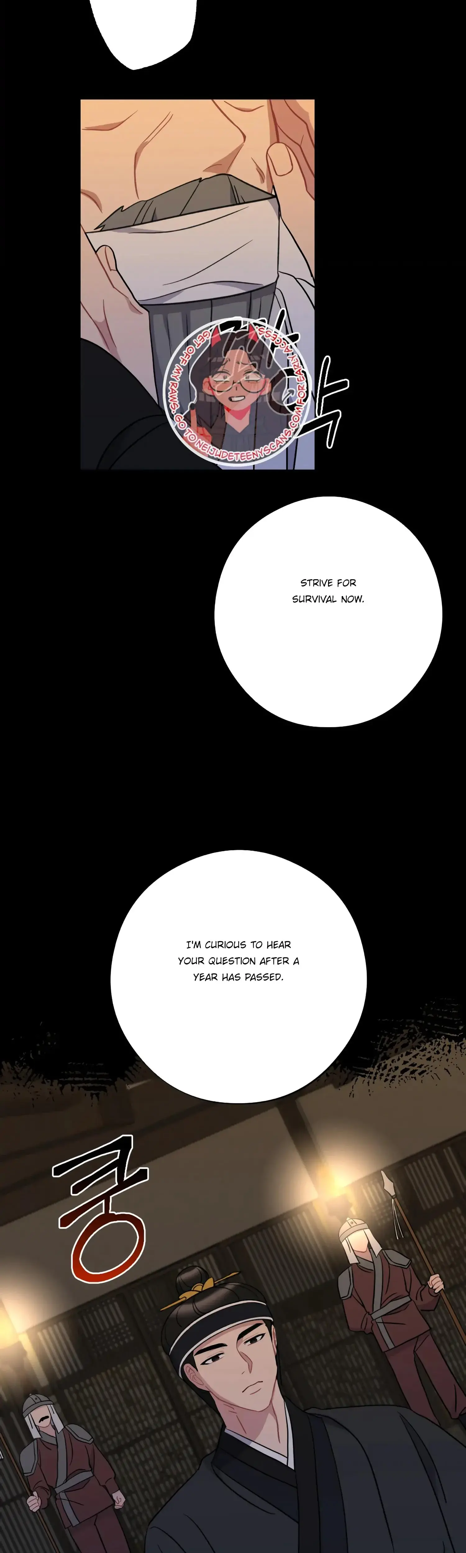 Dream Of Sweet Rain Chapter 43 - Page 38