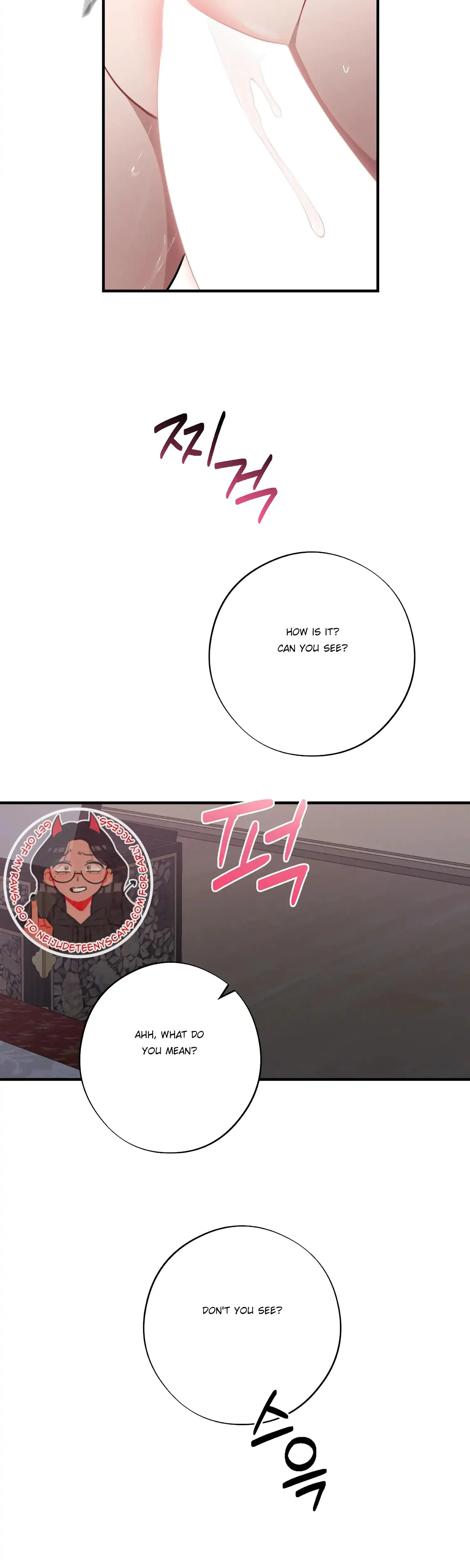 Dream Of Sweet Rain Chapter 43 - Page 6
