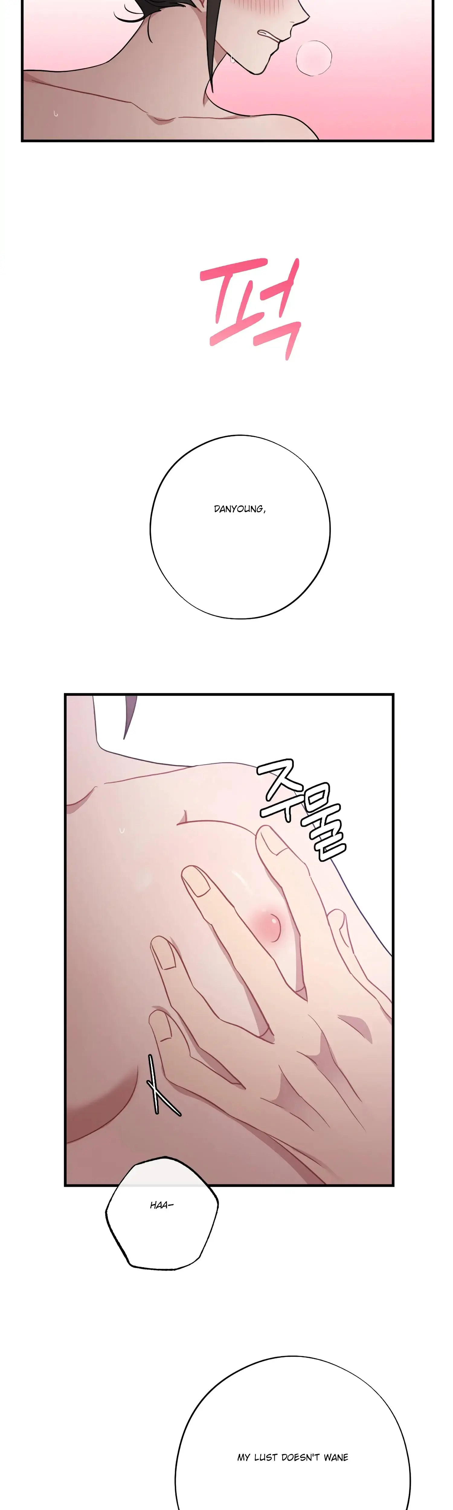 Dream Of Sweet Rain Chapter 43 - Page 8