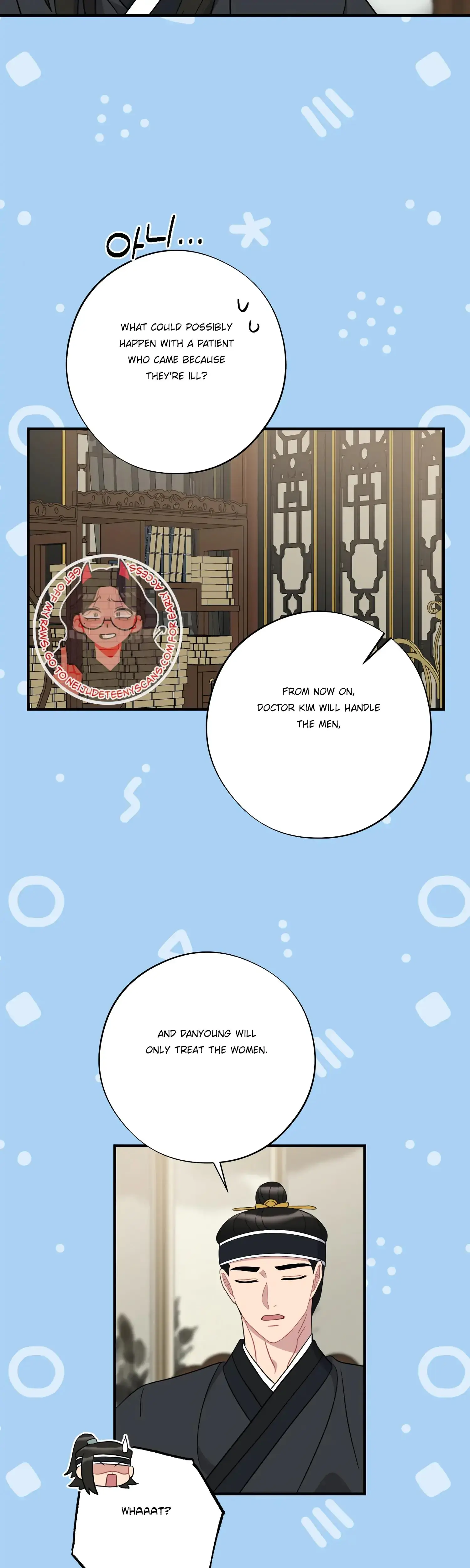 Dream Of Sweet Rain Chapter 44 - Page 11